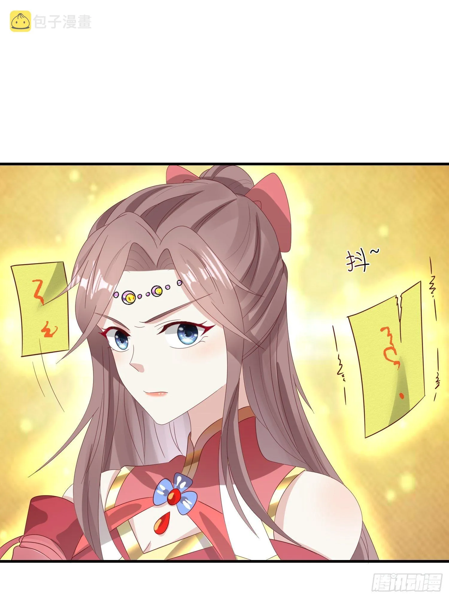 024算计 第34页