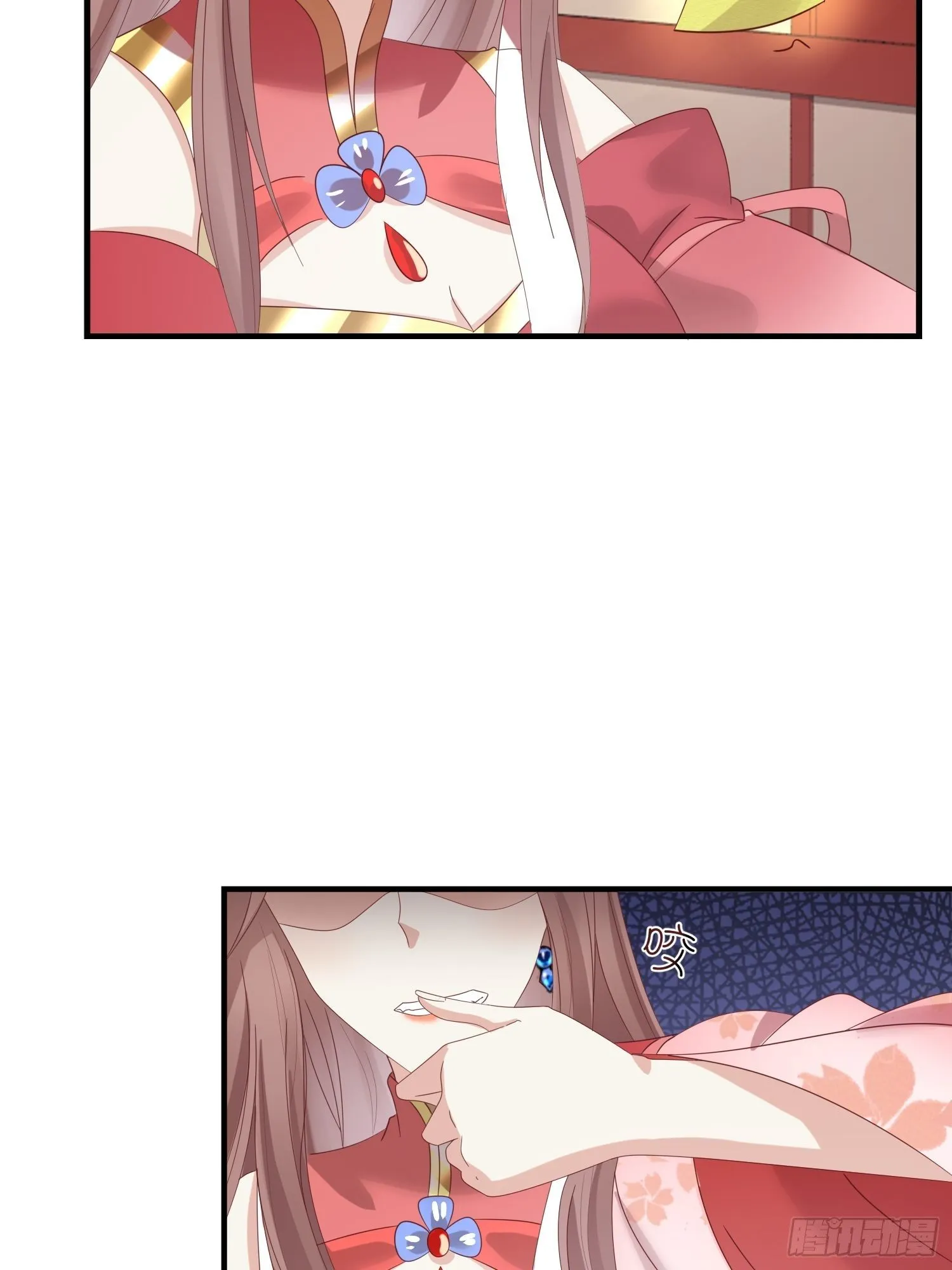 024算计 第36页