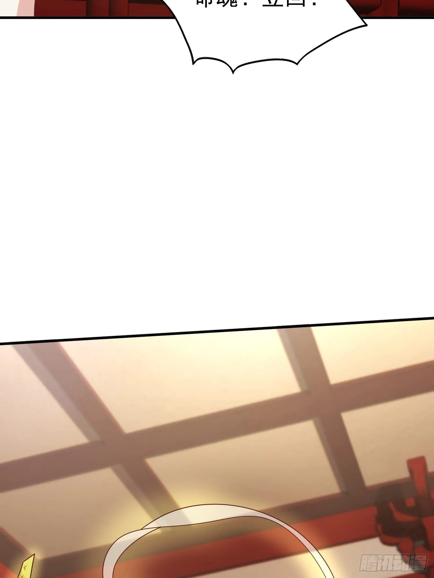 024算计 第38页