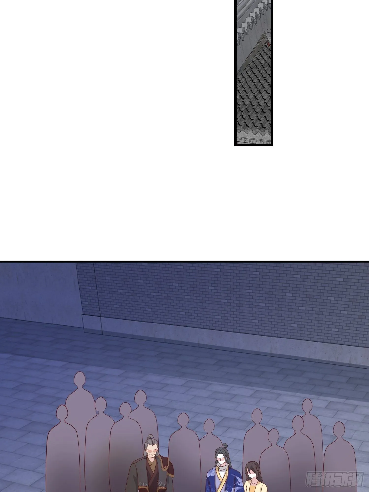 024算计 第44页