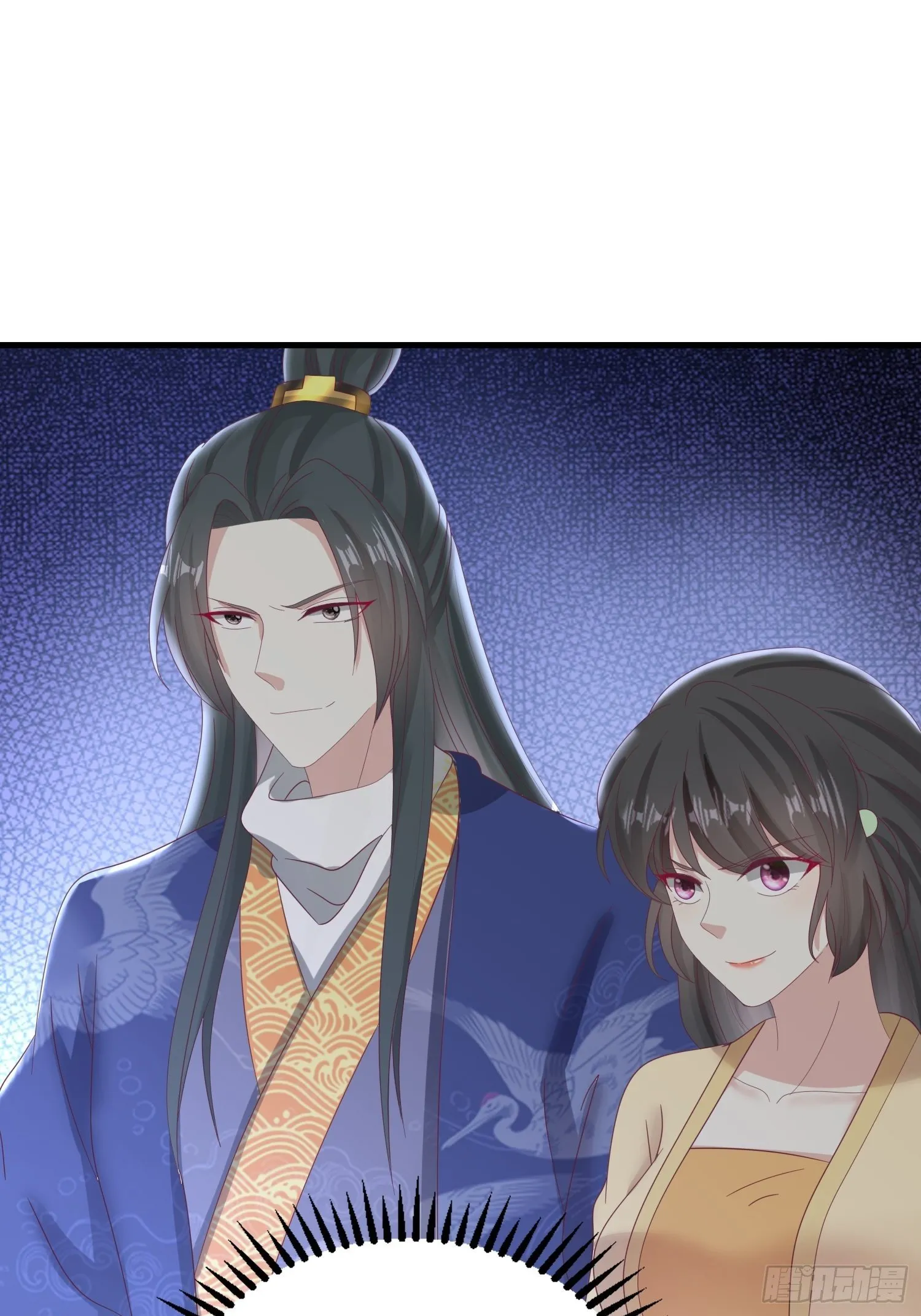 024算计 第57页