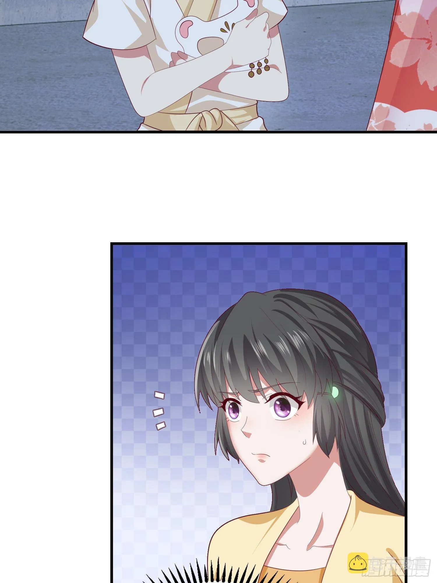 025忍无可忍无需再忍 第4页