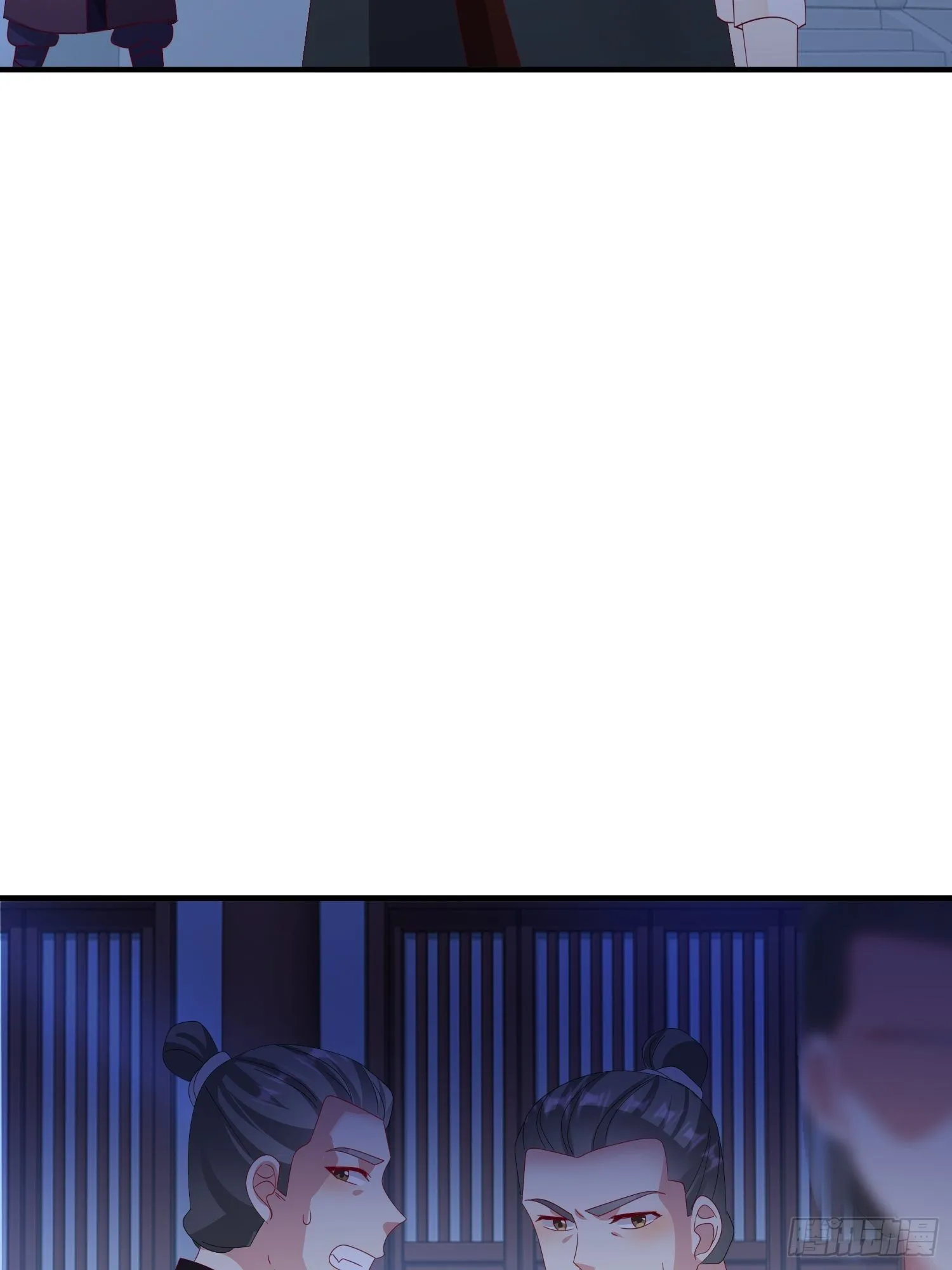 025忍无可忍无需再忍 第30页