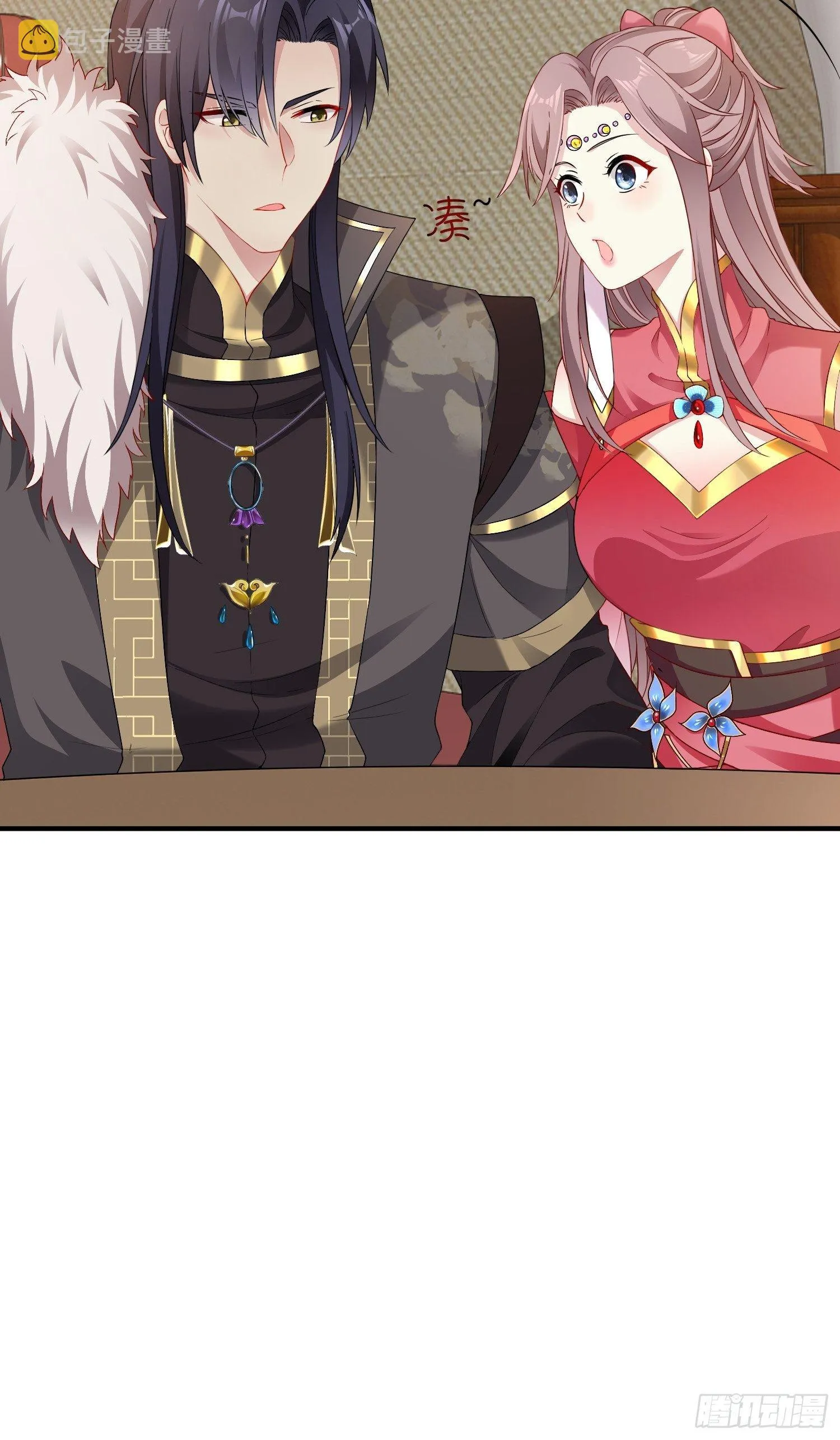 026接人？女的？ 第41页