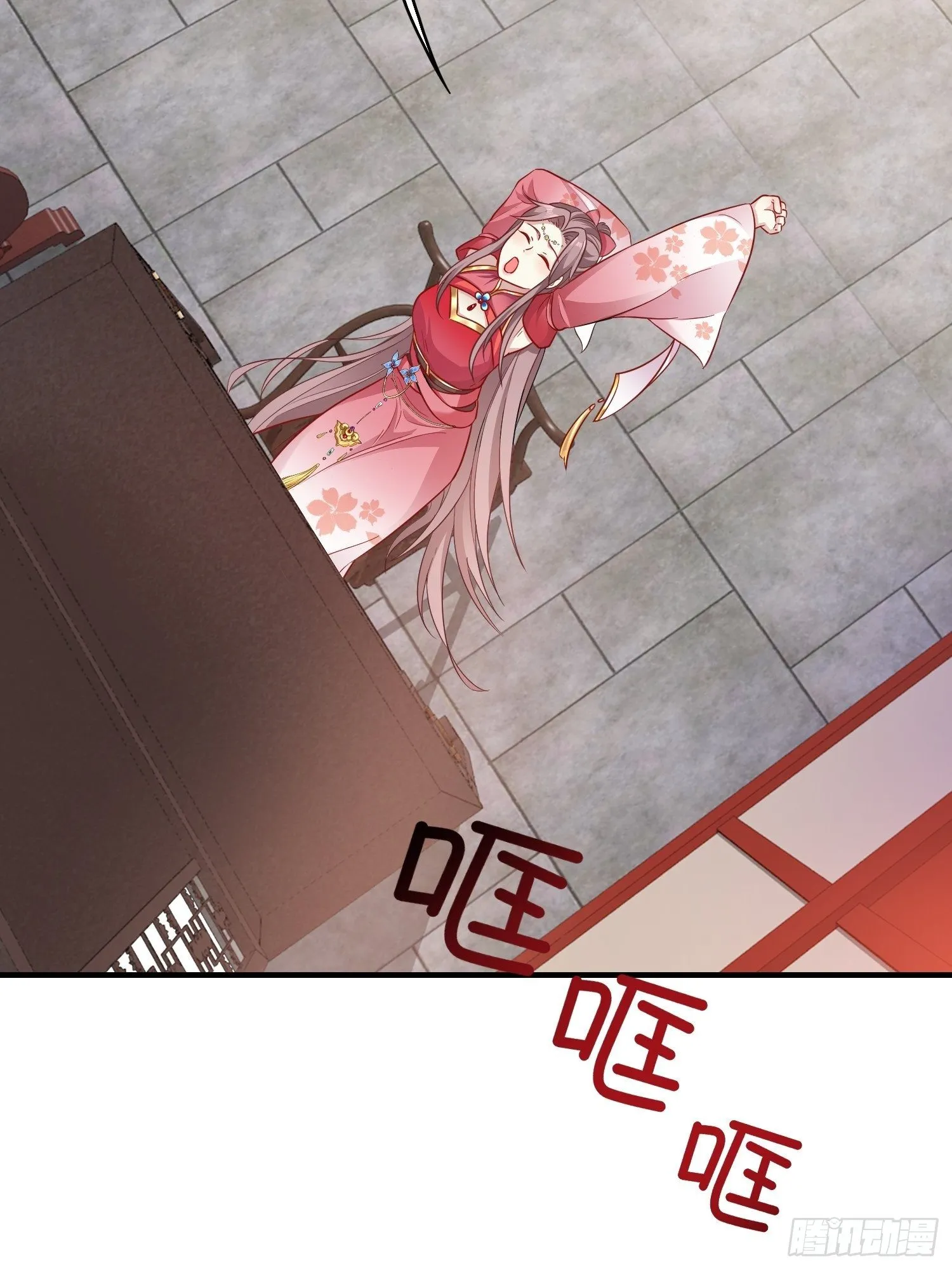 026接人？女的？ 第57页