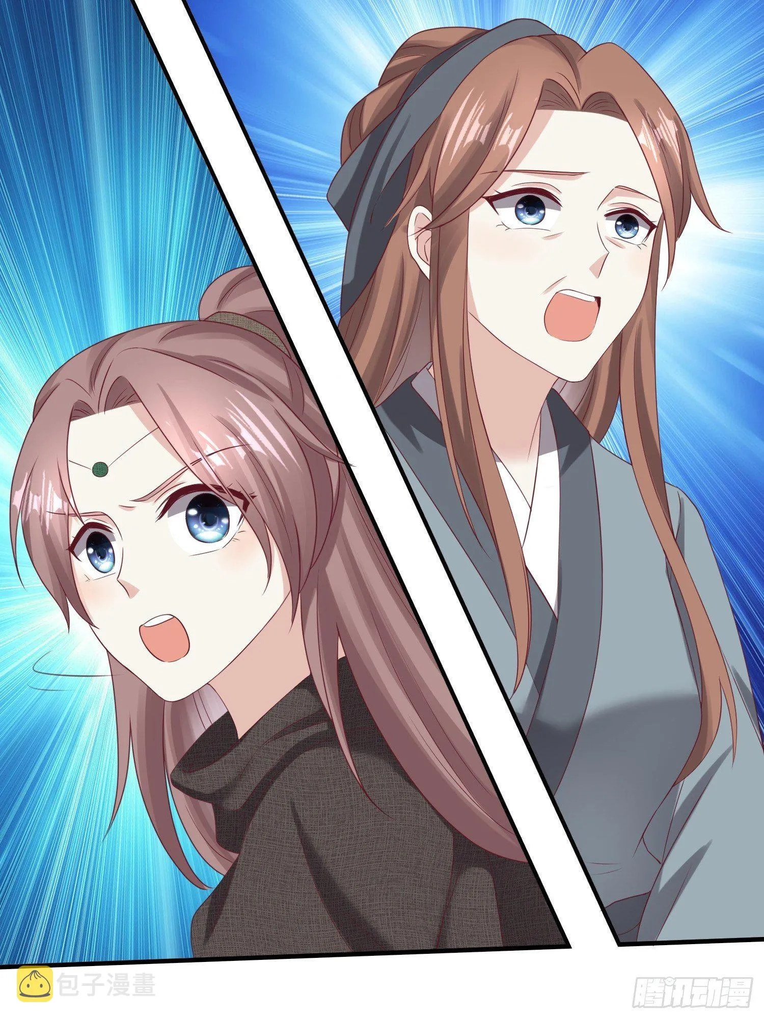 027谁敢伤本王的未婚妻！ 第23页