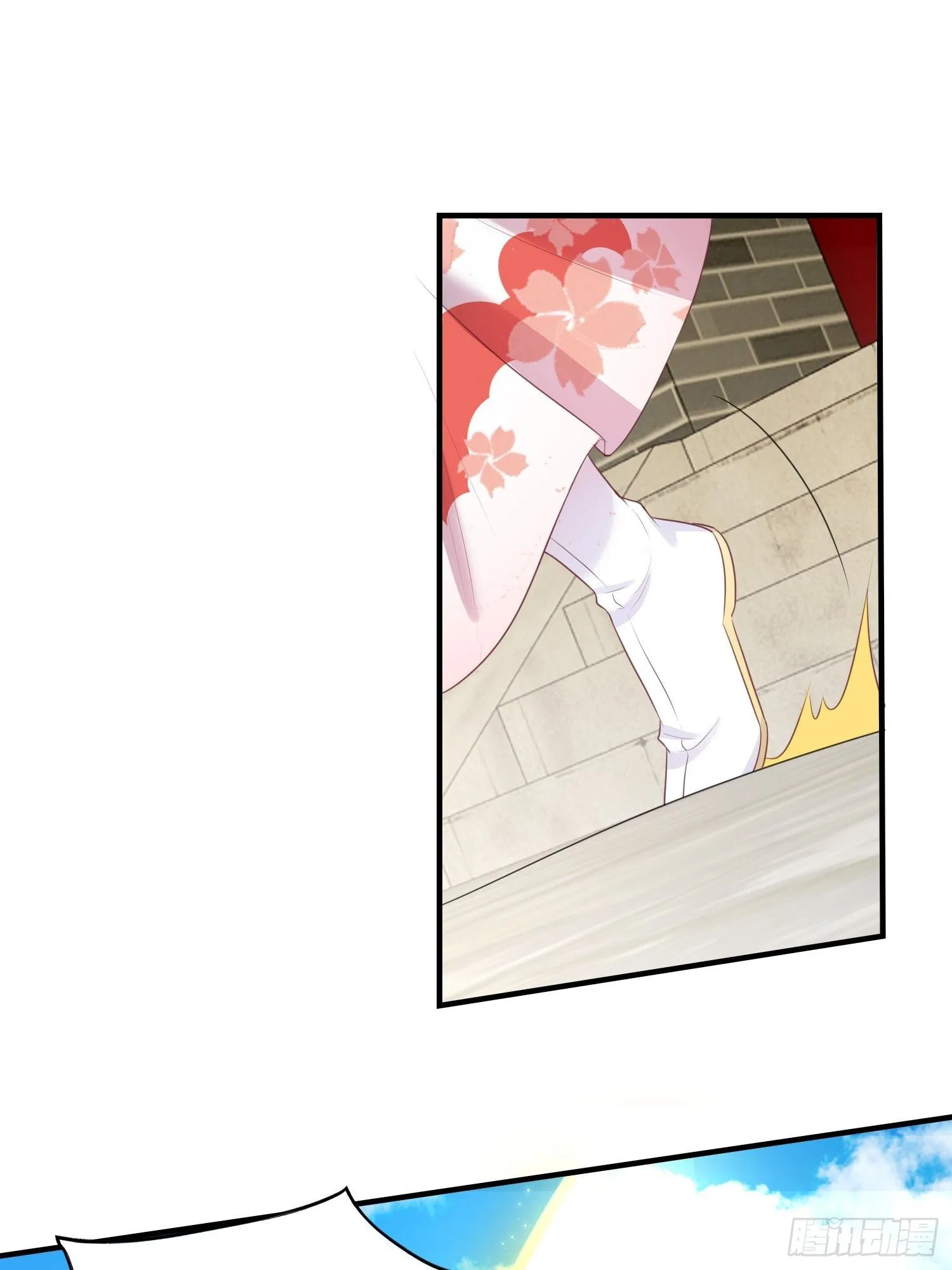 027谁敢伤本王的未婚妻！ 第51页