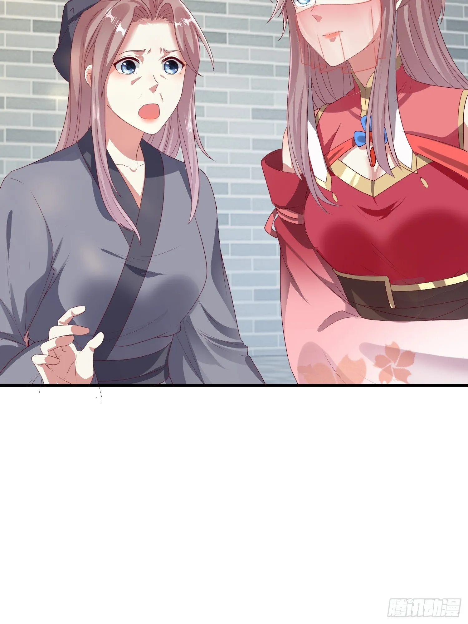 028皇帝？该换人了 第11页