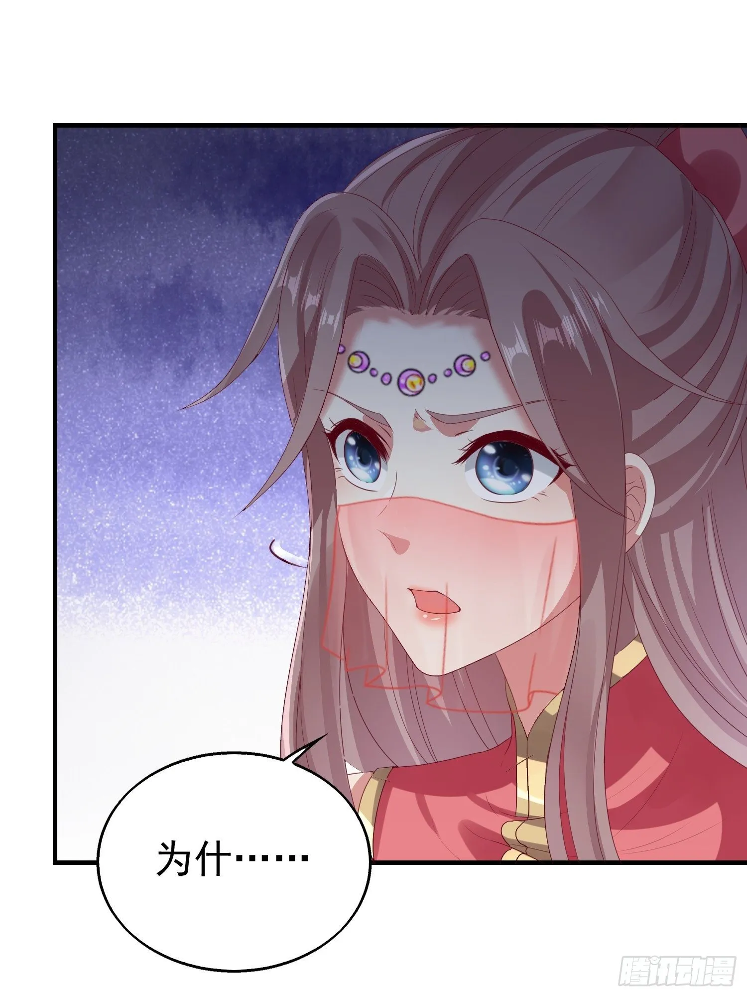 028皇帝？该换人了 第12页