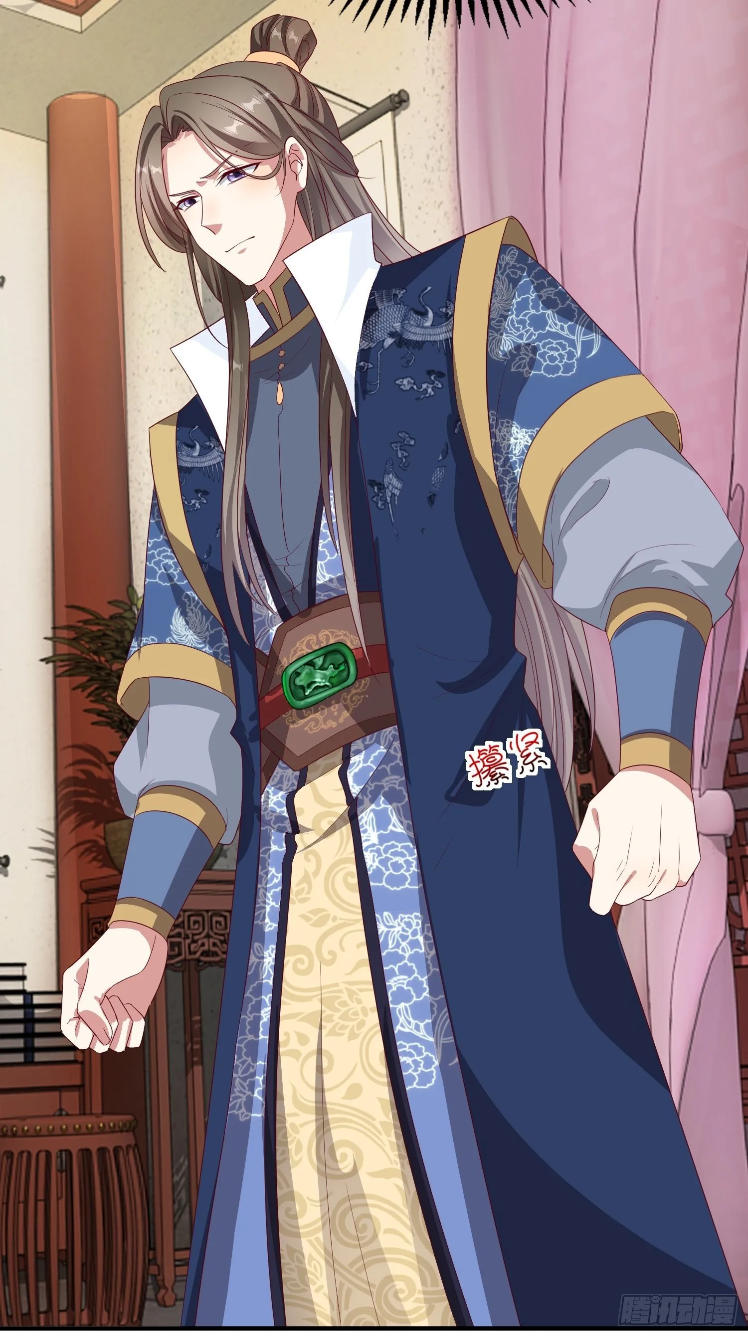 030寒幽谷探秘 第8页
