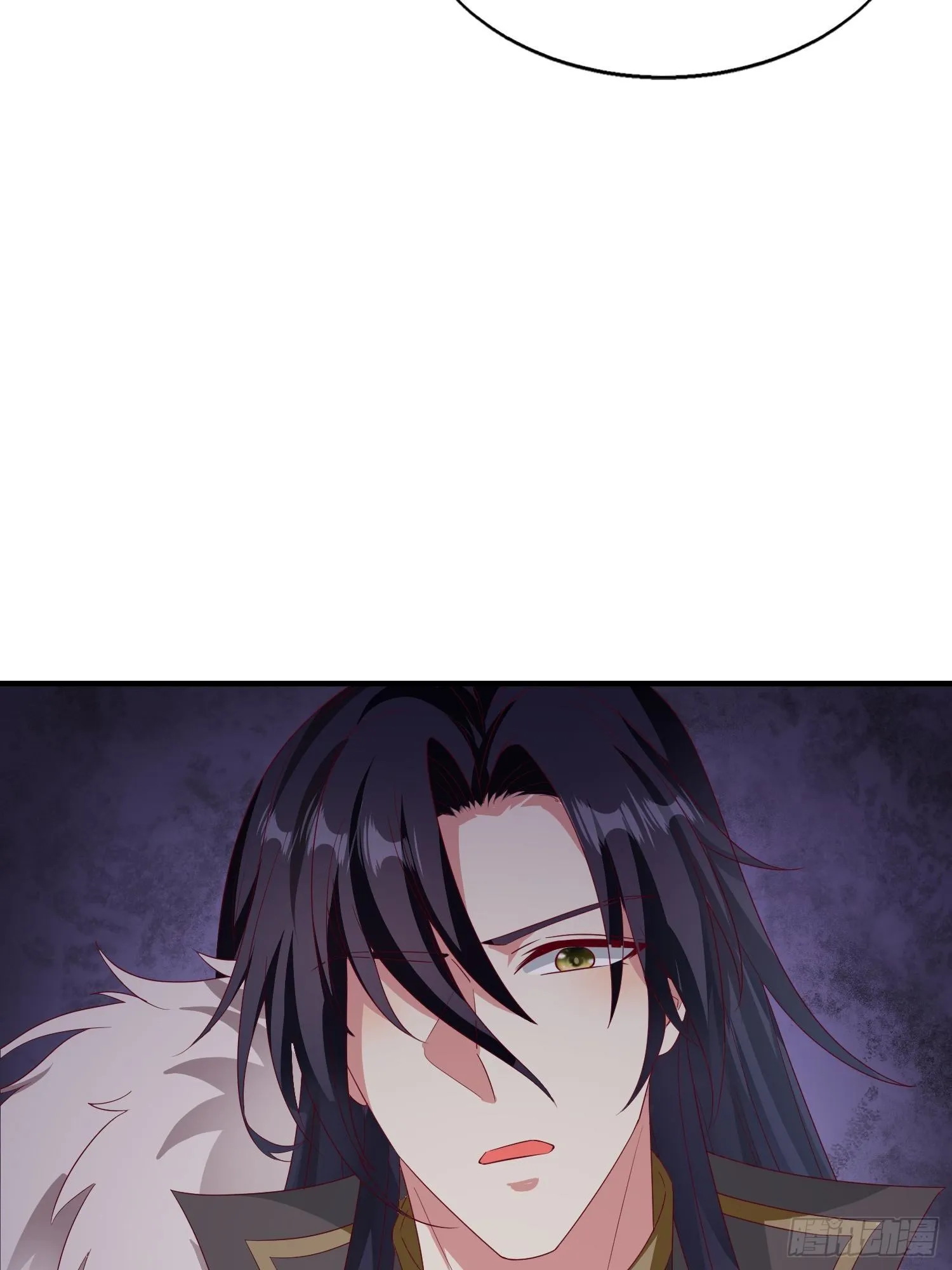 030寒幽谷探秘 第19页