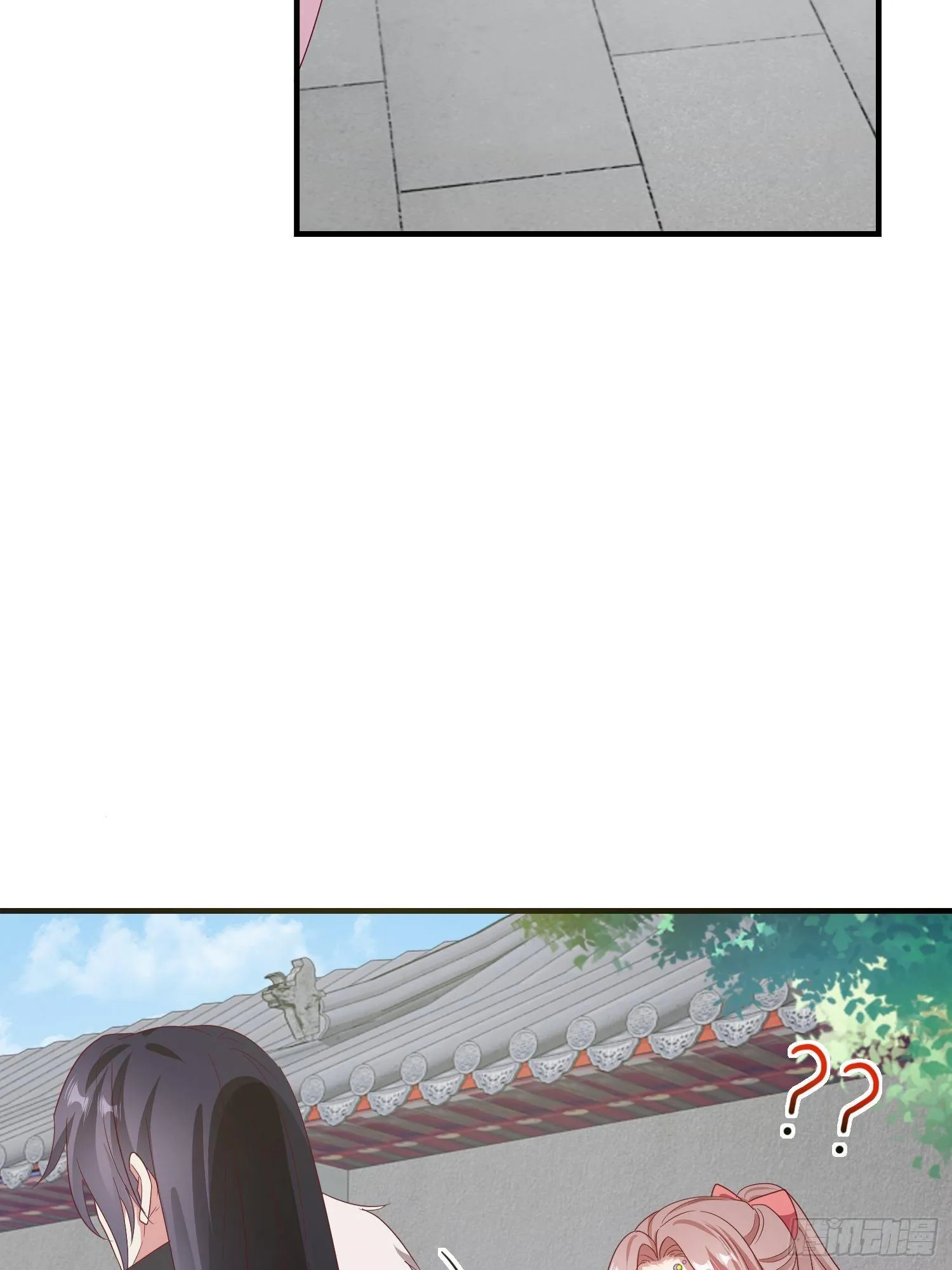 030寒幽谷探秘 第21页