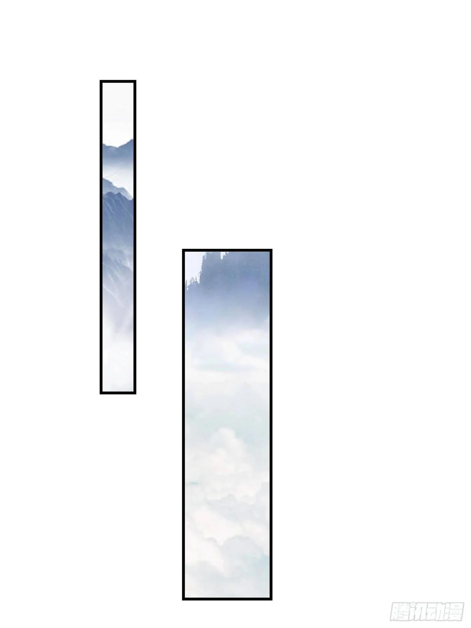 030寒幽谷探秘 第23页