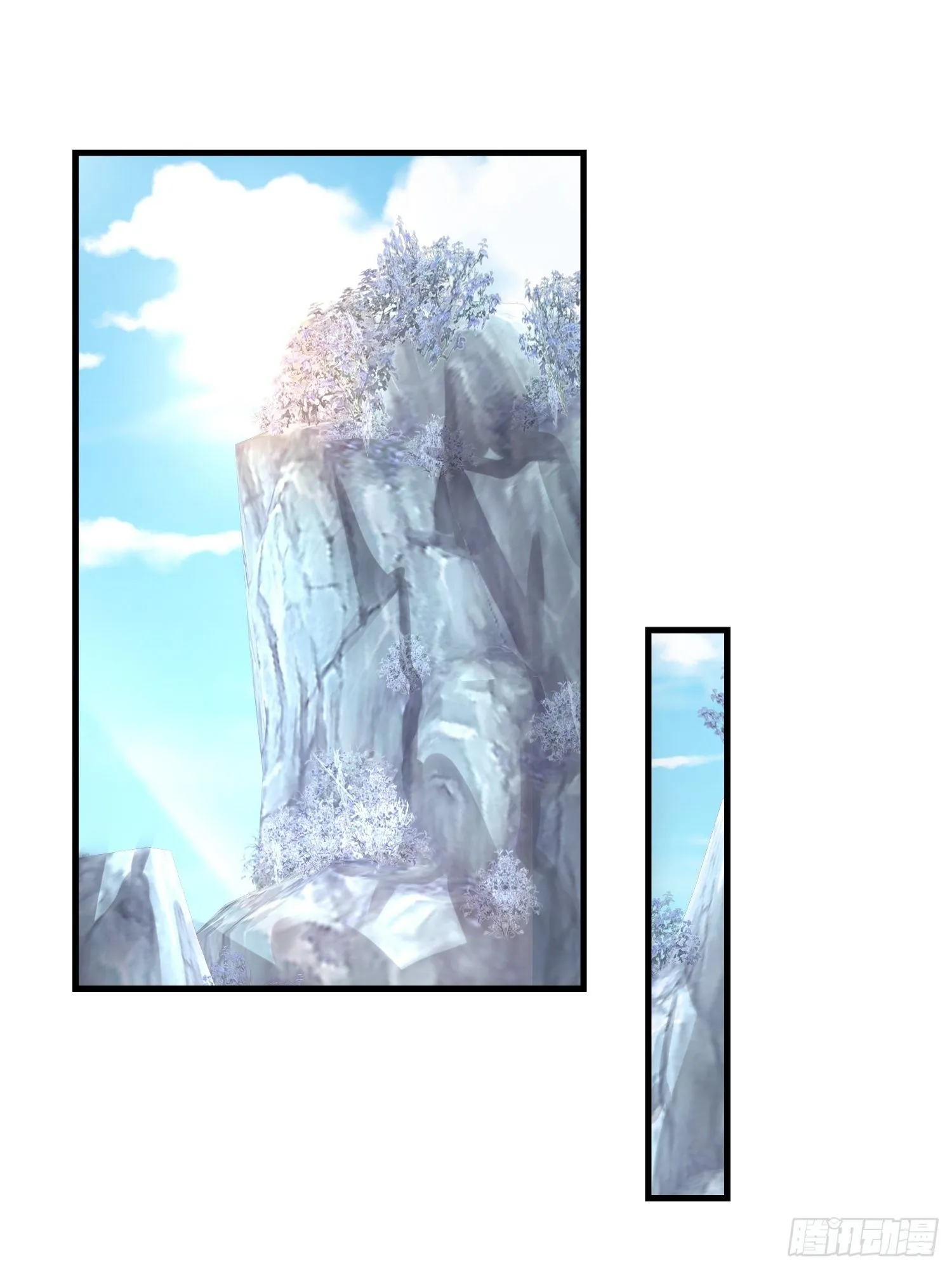030寒幽谷探秘 第34页