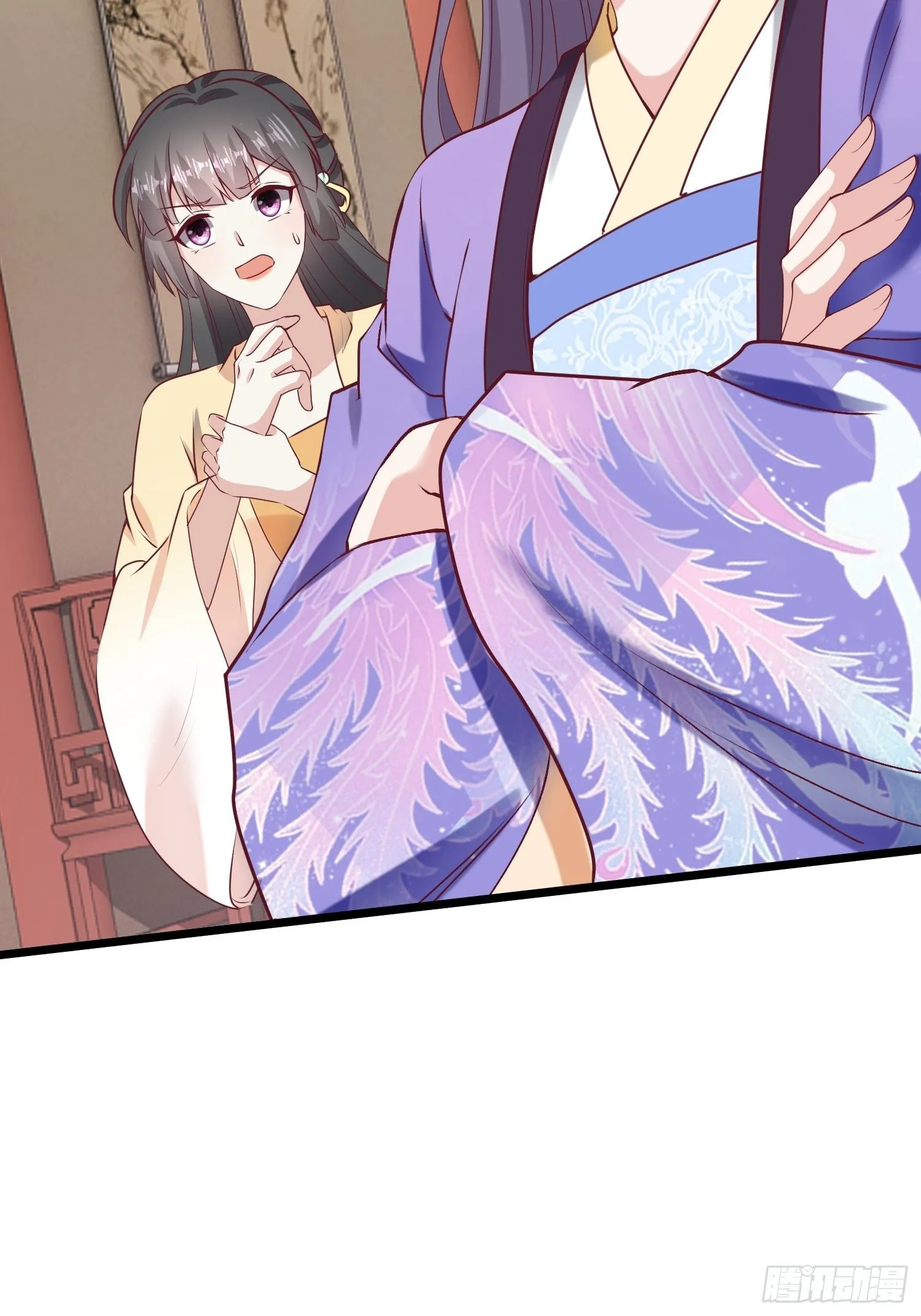 034放开姐姐！ 第56页