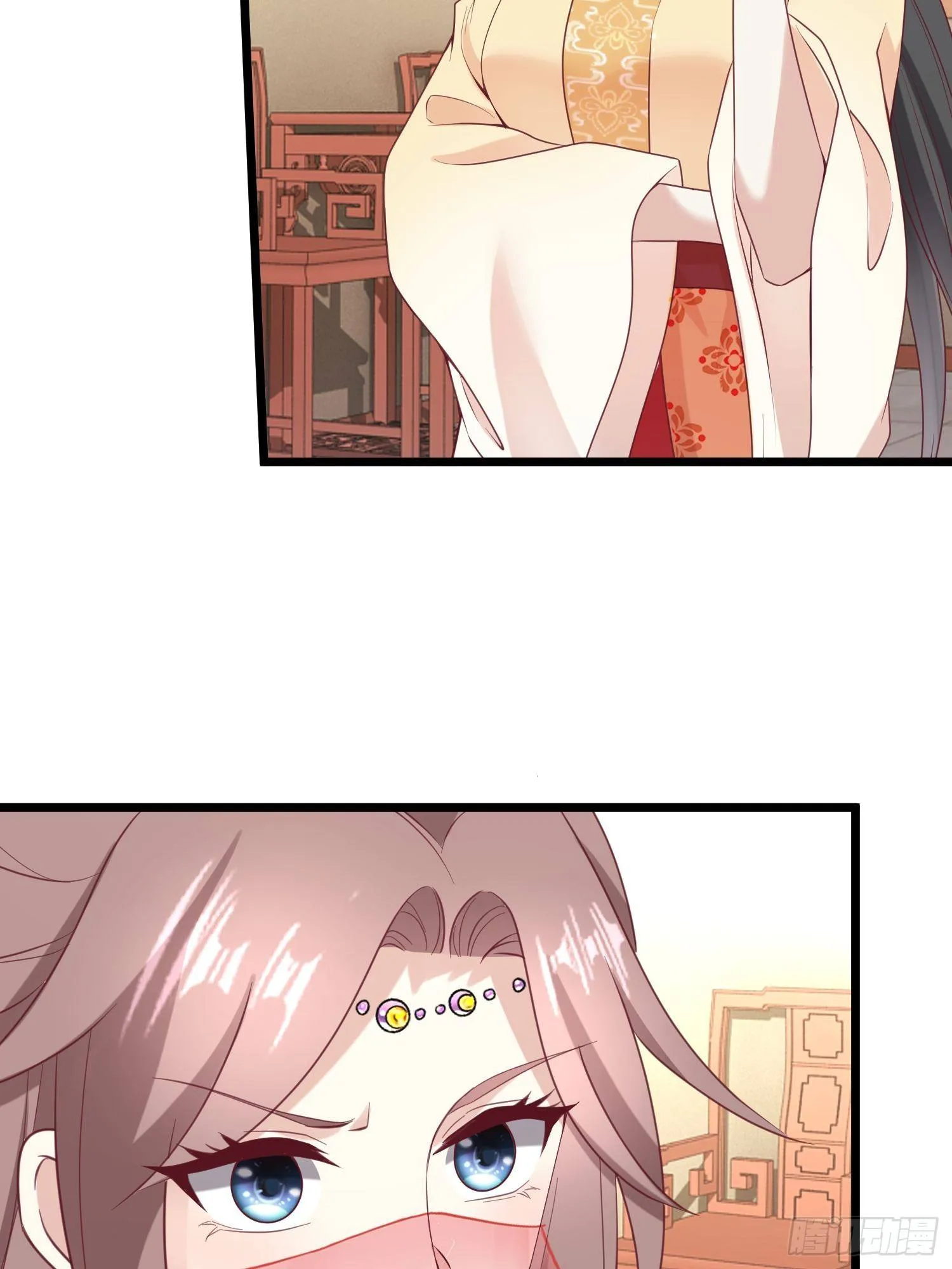 034放开姐姐！ 第58页