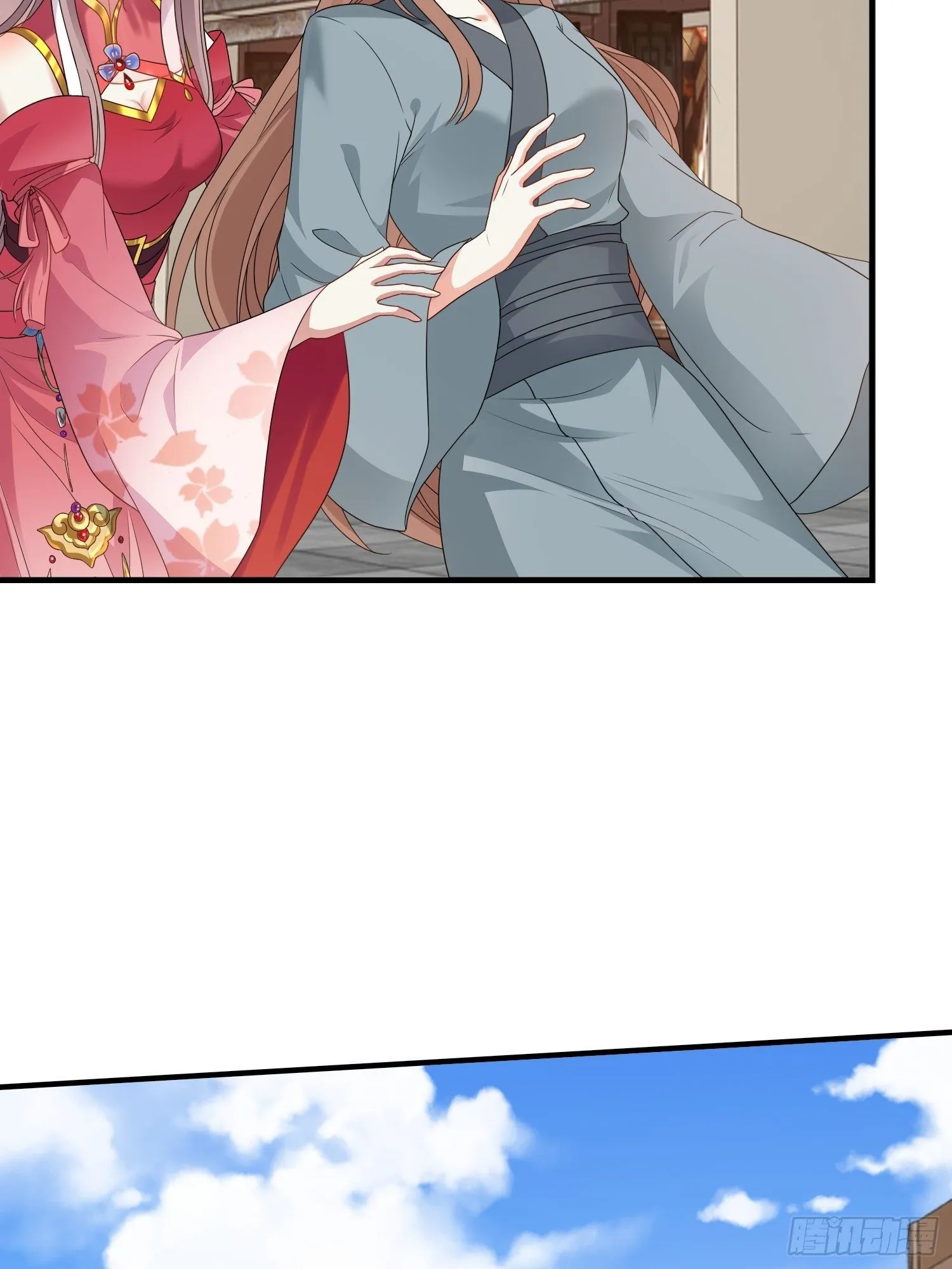 036断夜阁阁主 第14页