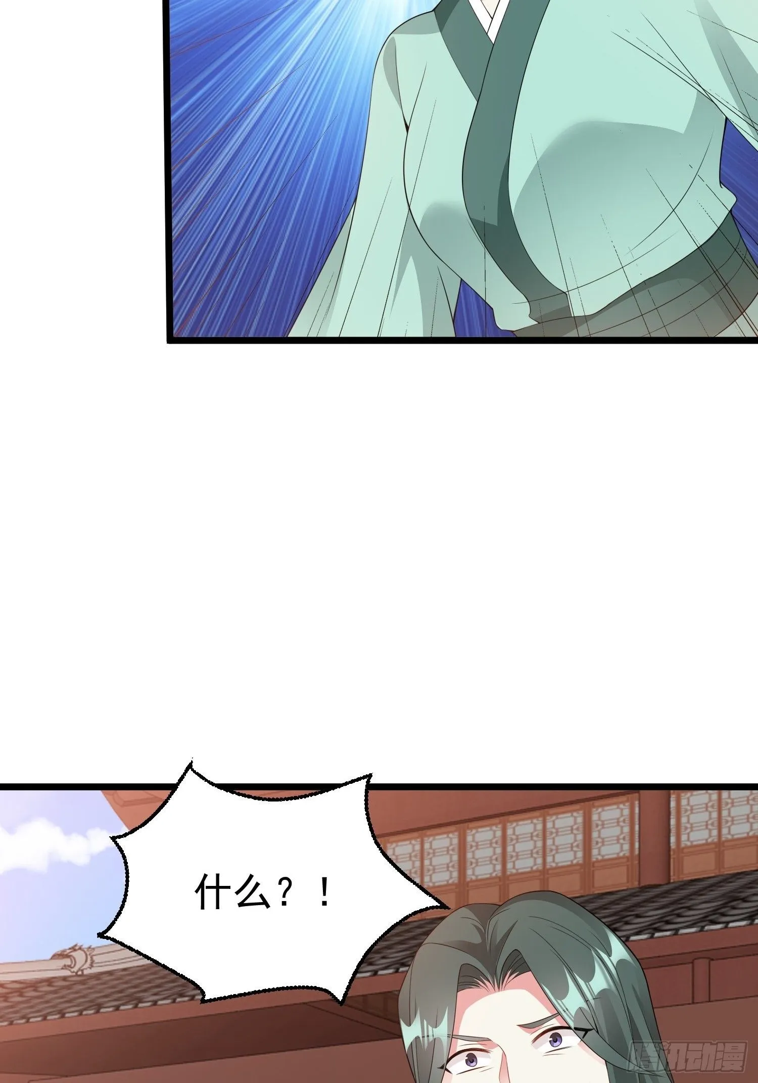 037怦然心动 第64页