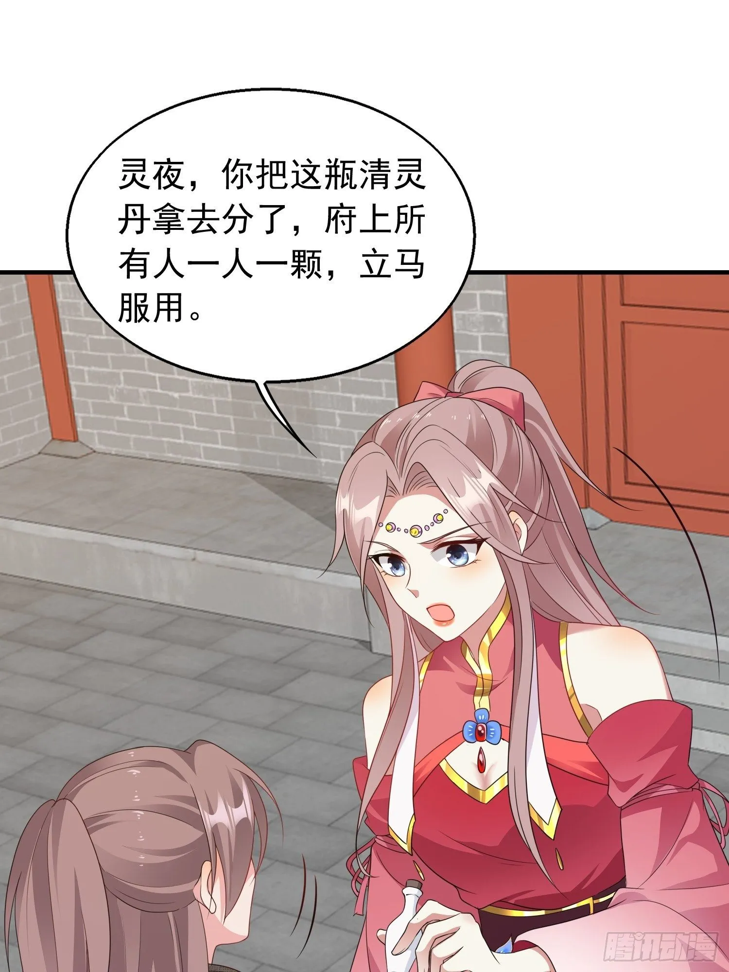 038人瘟将至！ 第40页