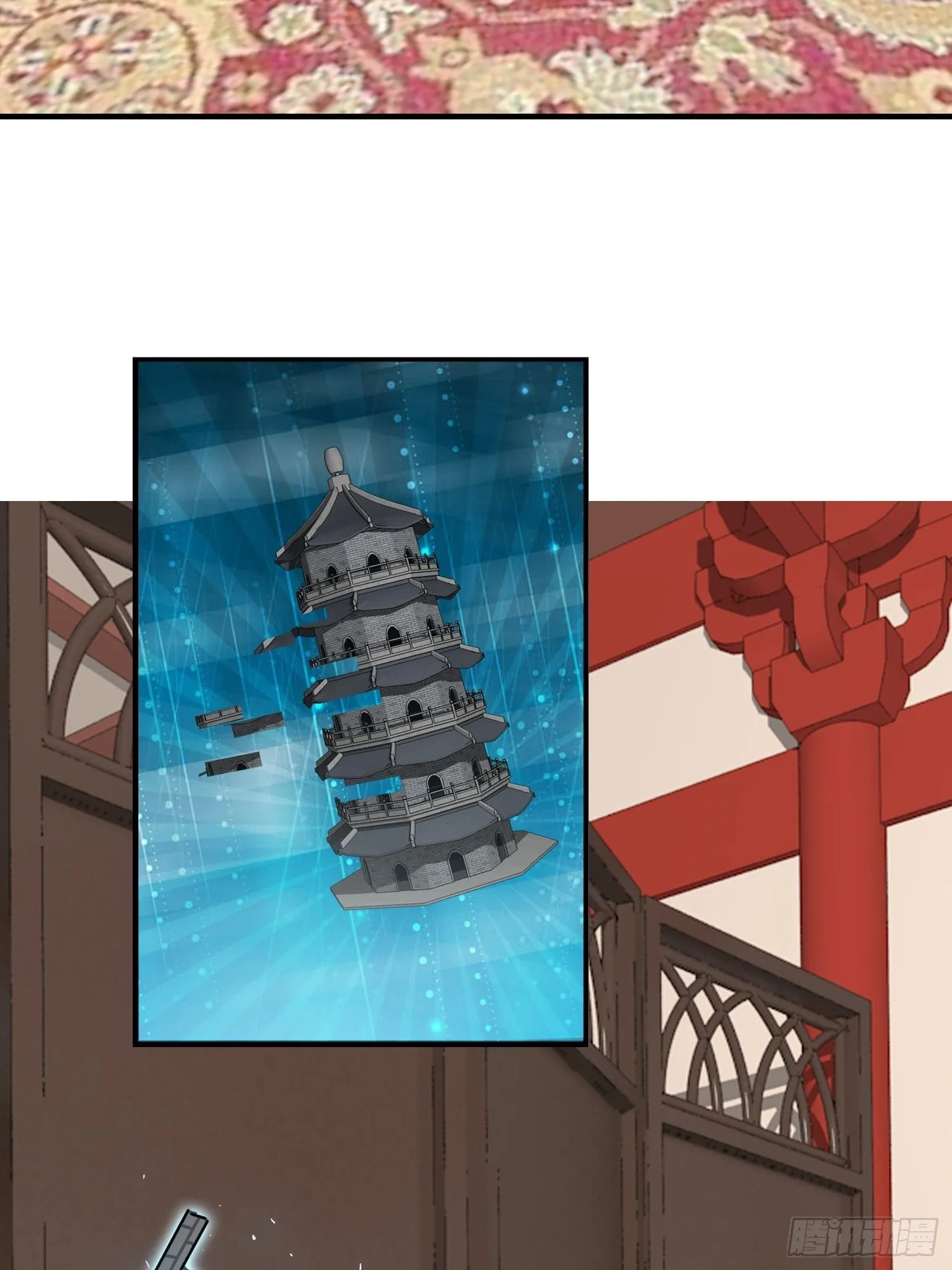 038人瘟将至！ 第44页