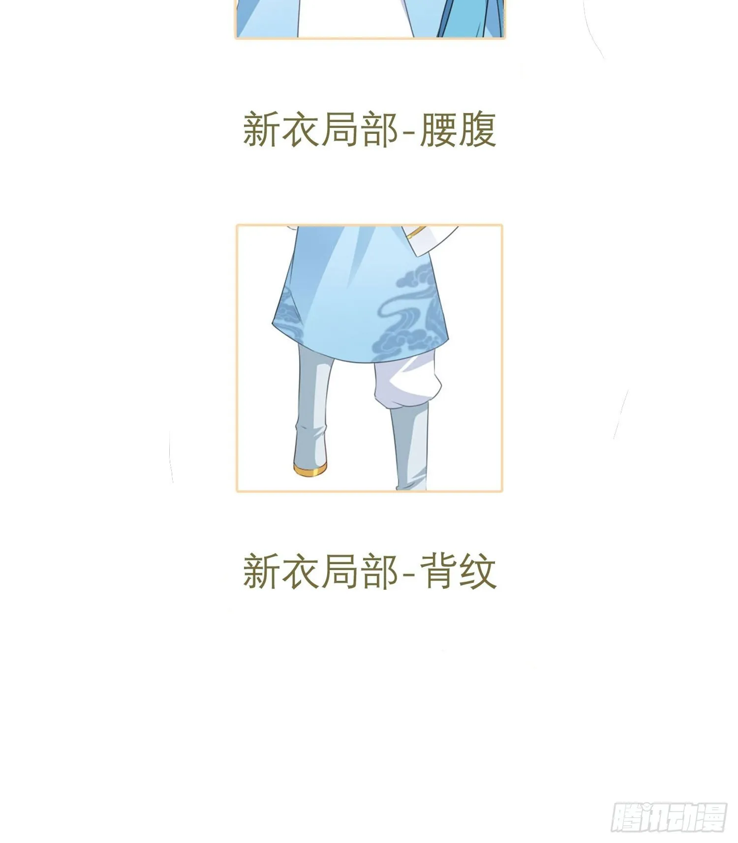 038人瘟将至！ 第50页