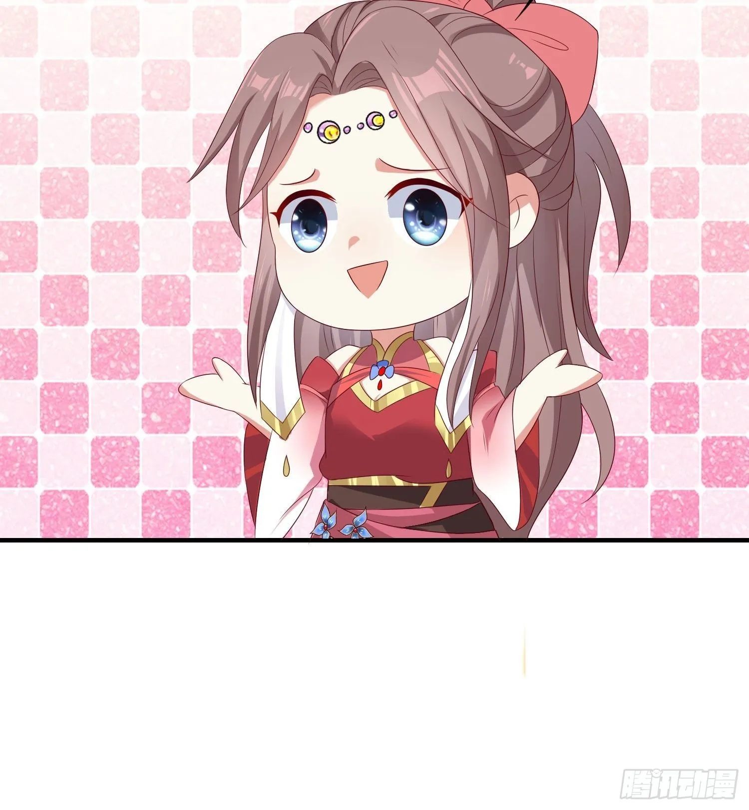 43坦白身份 第41页