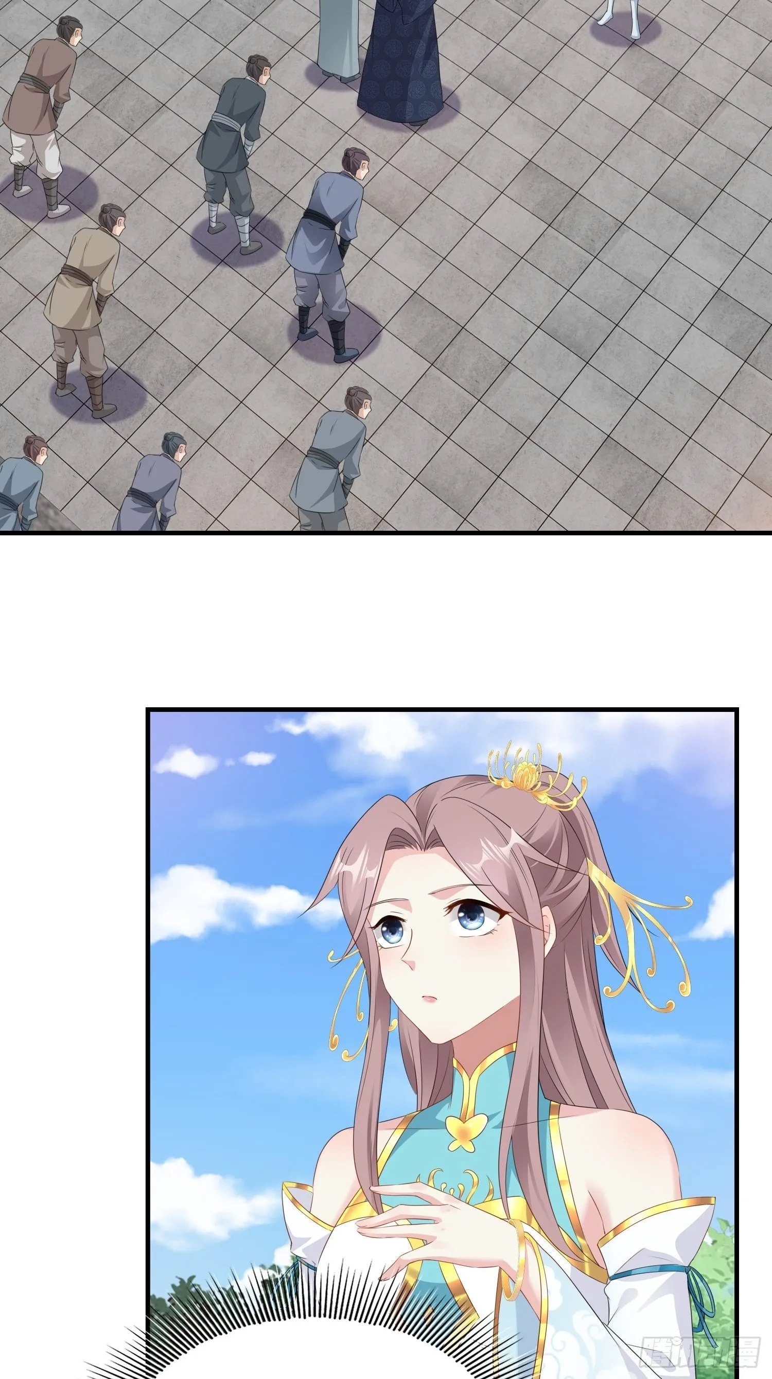 44 天盛学院 第36页