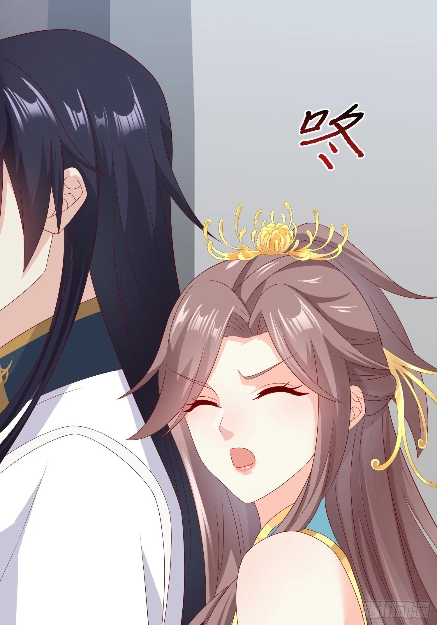 45桃花债？又来！ 第39页