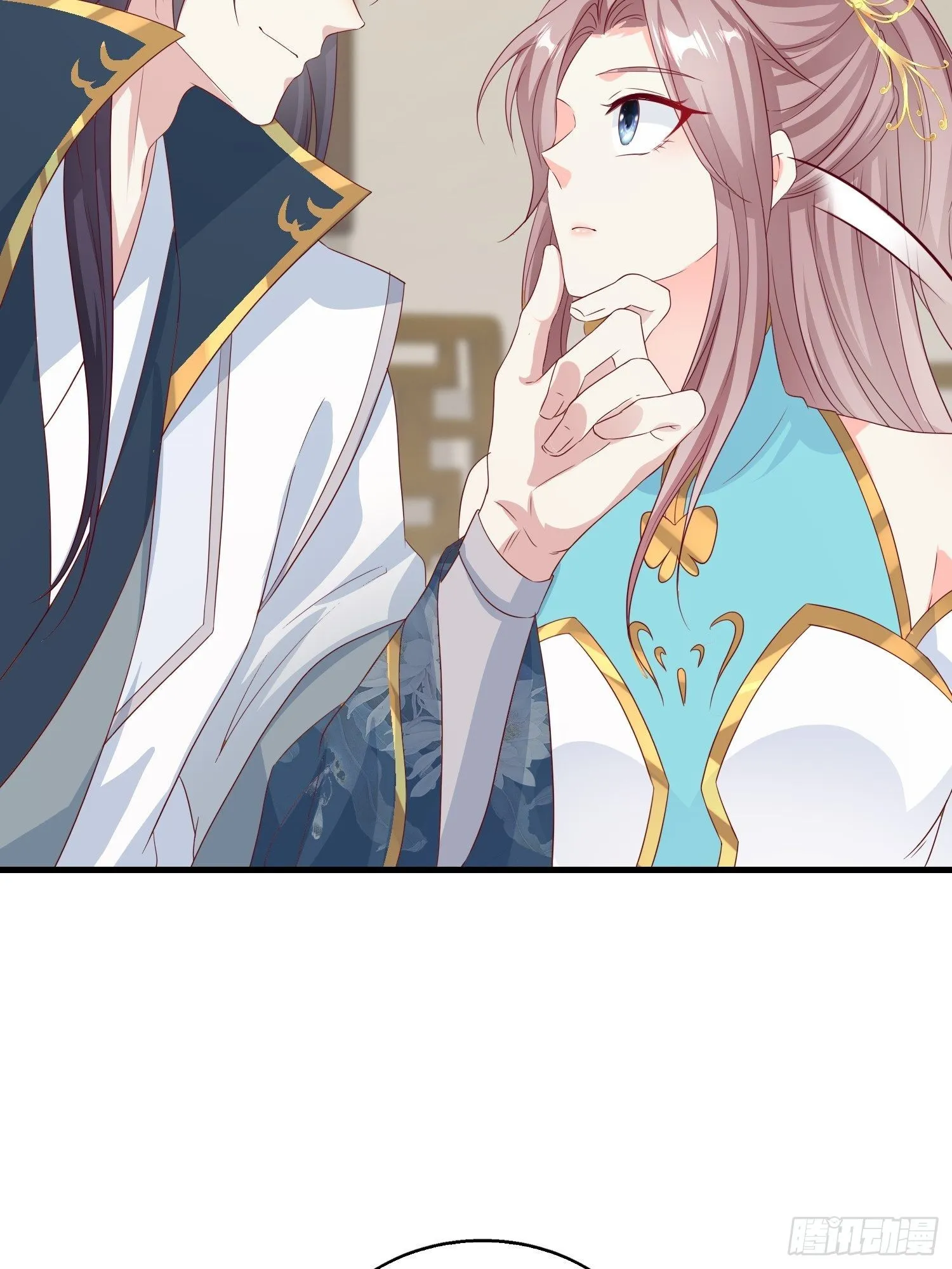 46 同居生活 第38页