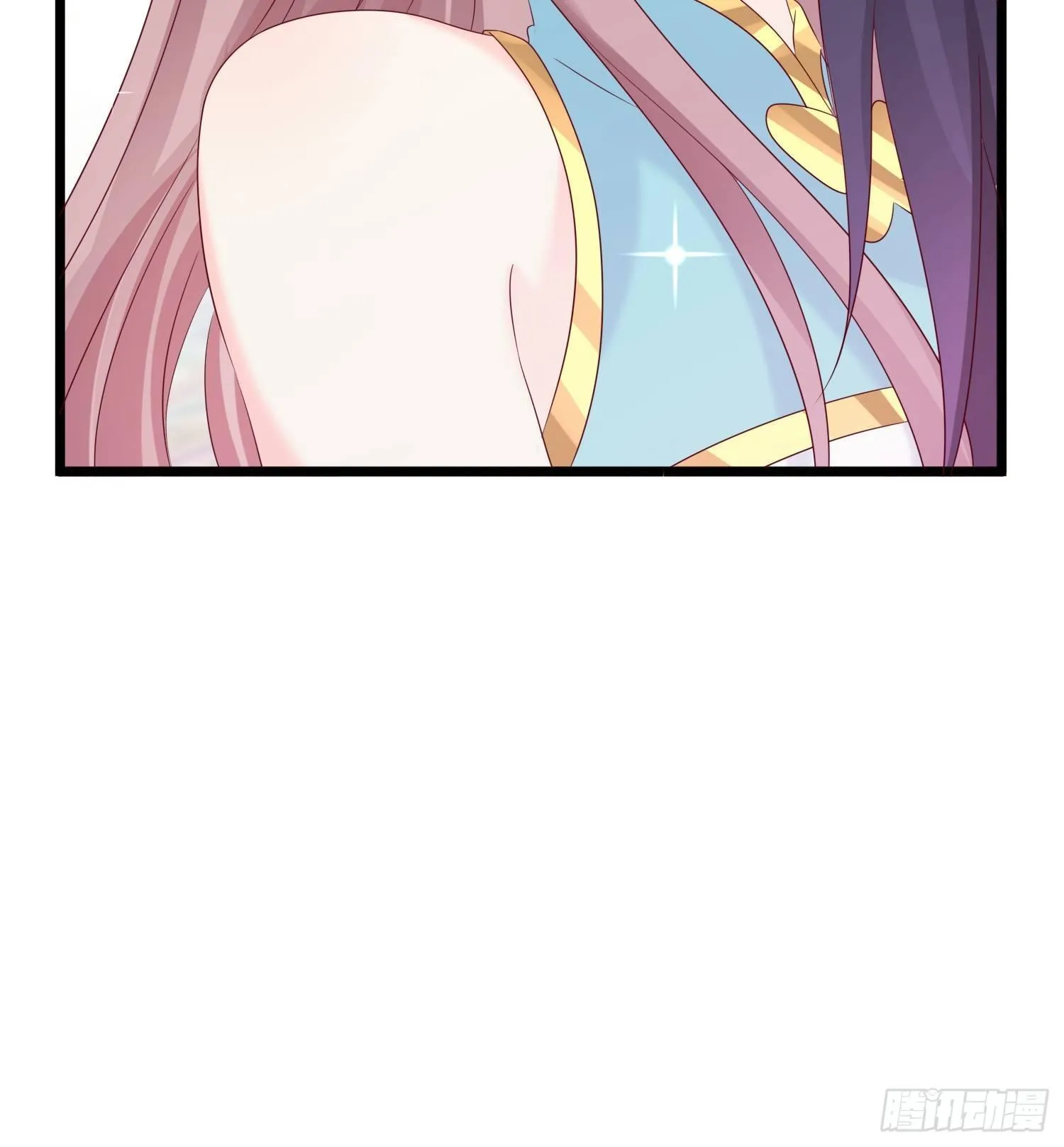 46 同居生活 第46页