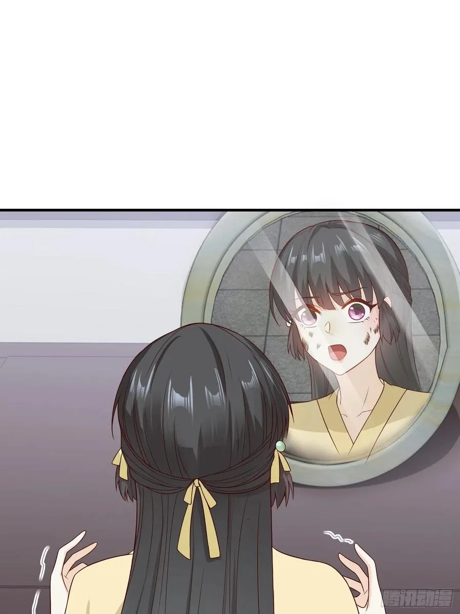 050小孩子不能看！ 第11页