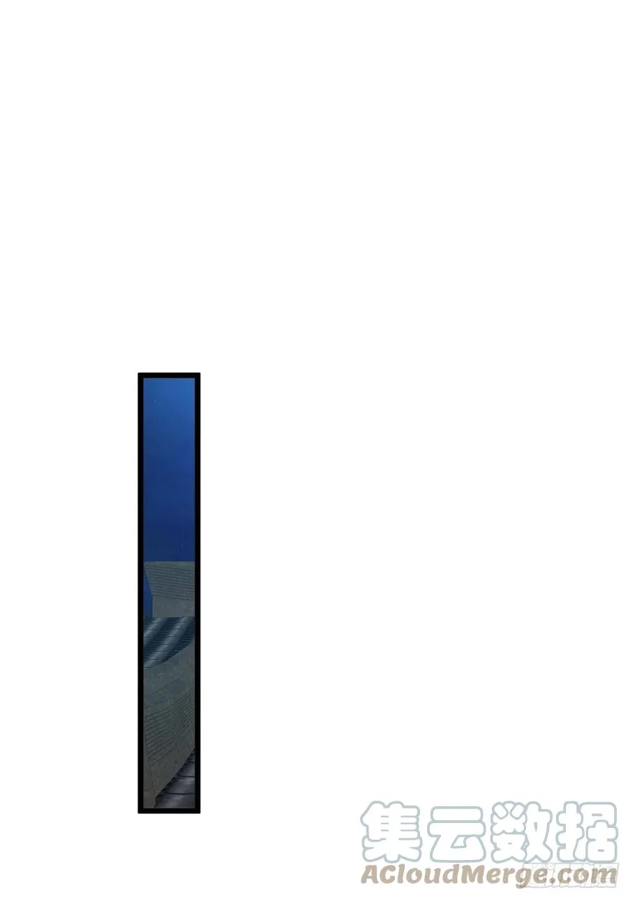 051新生历练 第7页