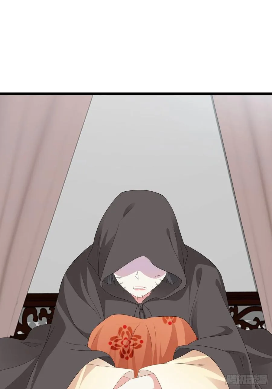 051新生历练 第8页