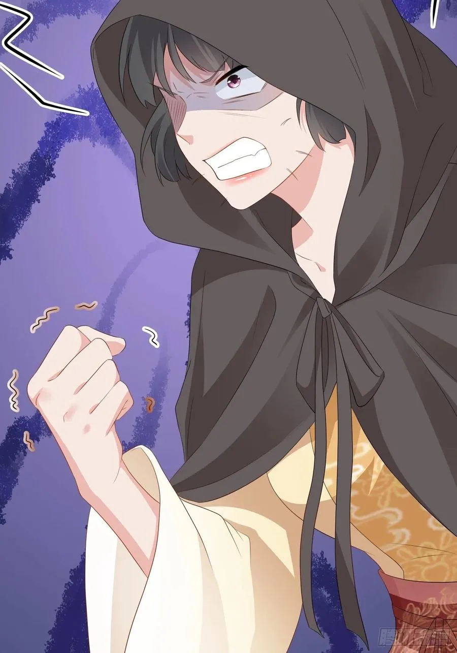 051新生历练 第18页