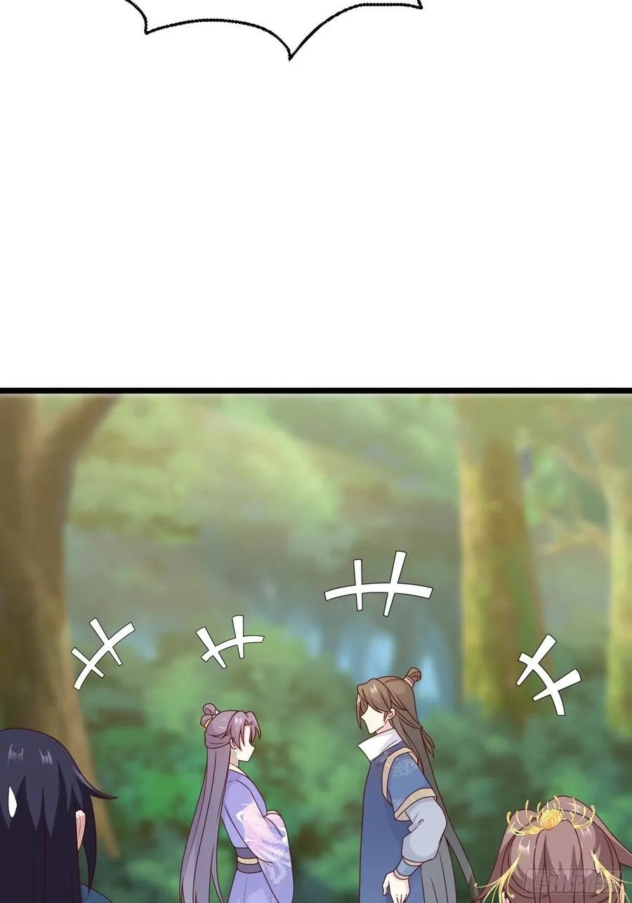 052邪恶姐妹联手 第27页