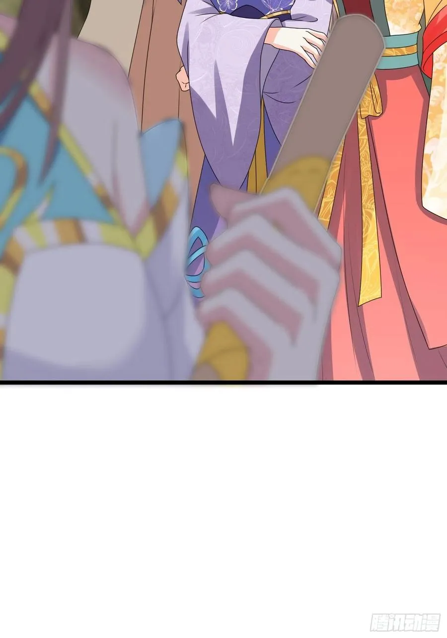 052邪恶姐妹联手 第42页