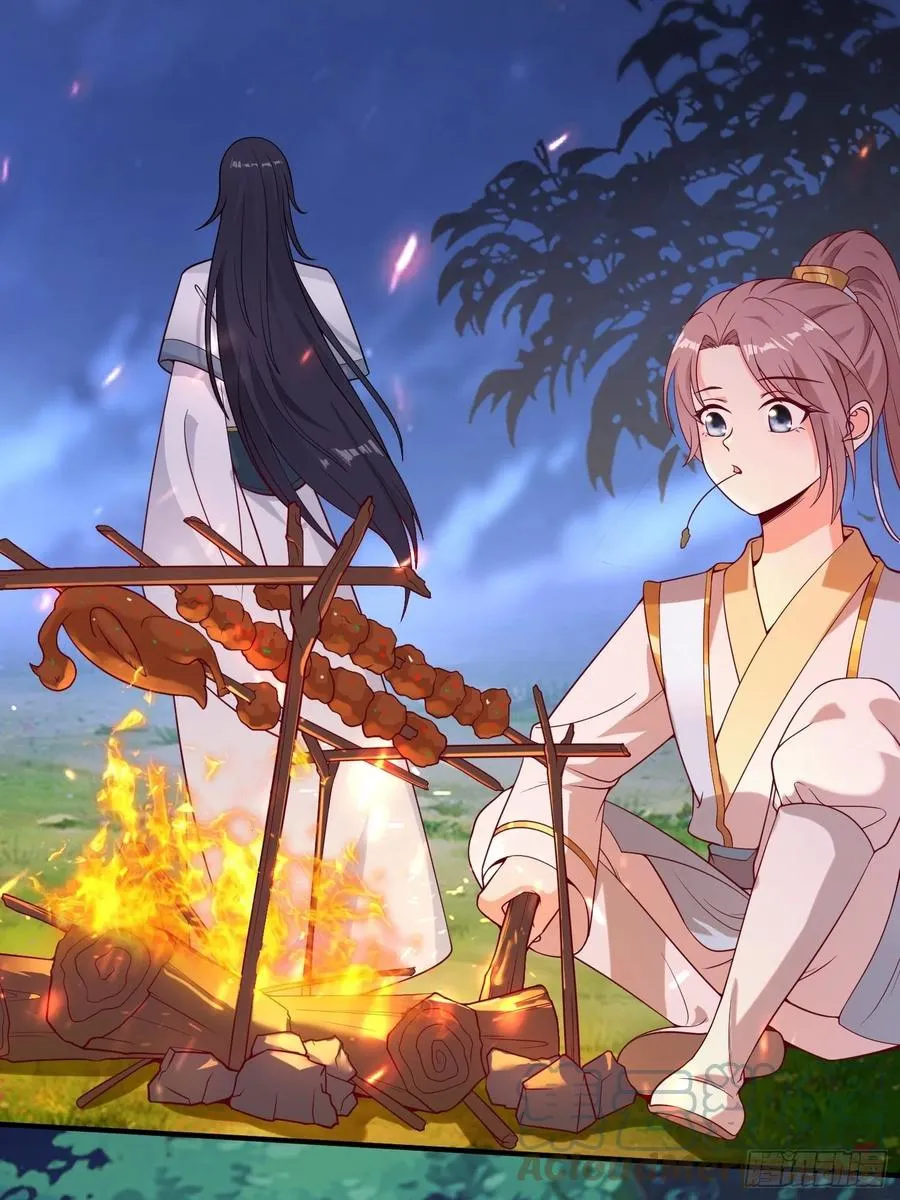 054危！妖兽来袭 第7页
