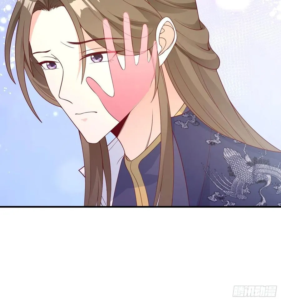 054危！妖兽来袭 第18页