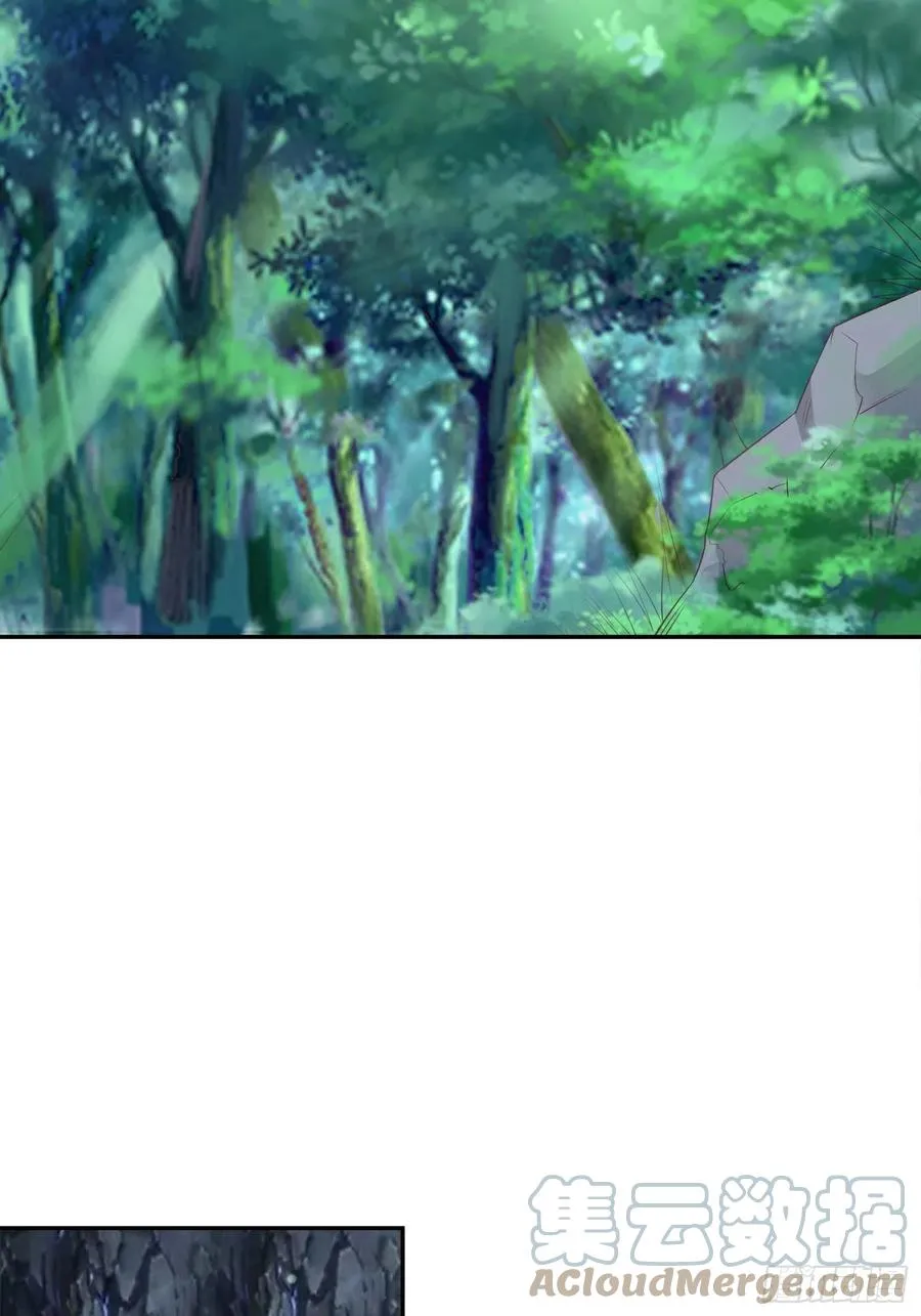 056姻缘红线牵的是……？ 第4页