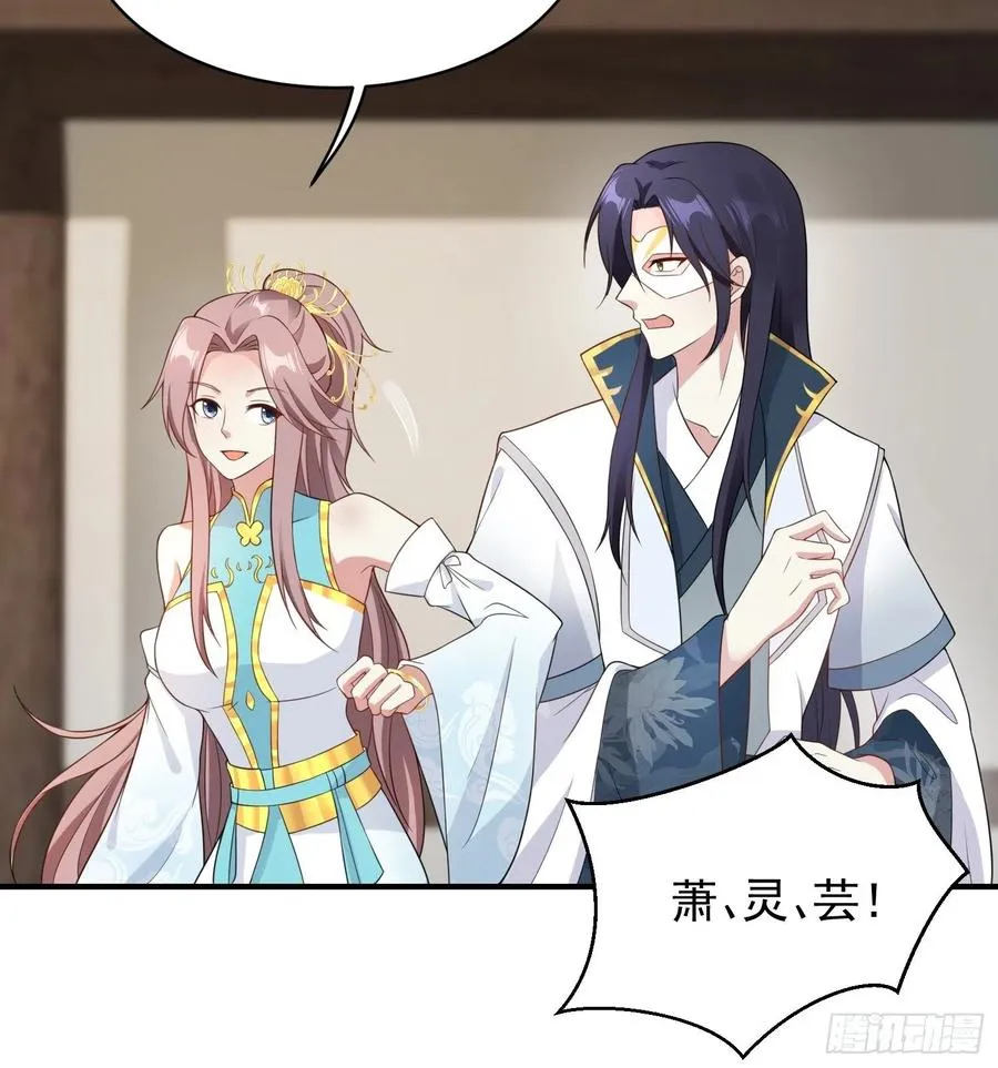 057这手下的触感…… 第8页