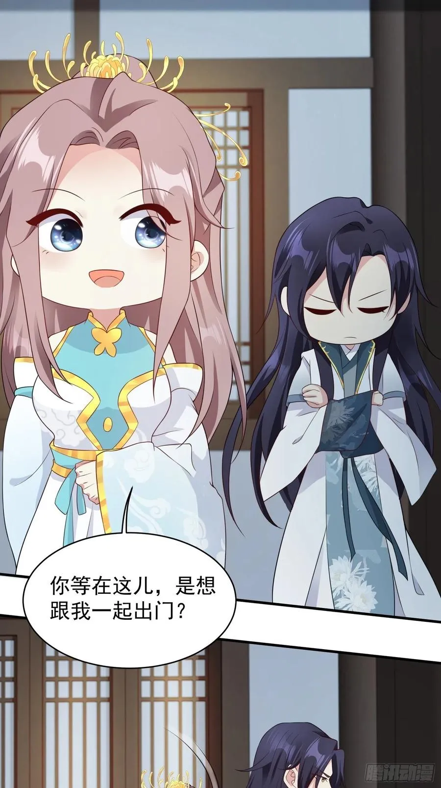 057这手下的触感…… 第12页