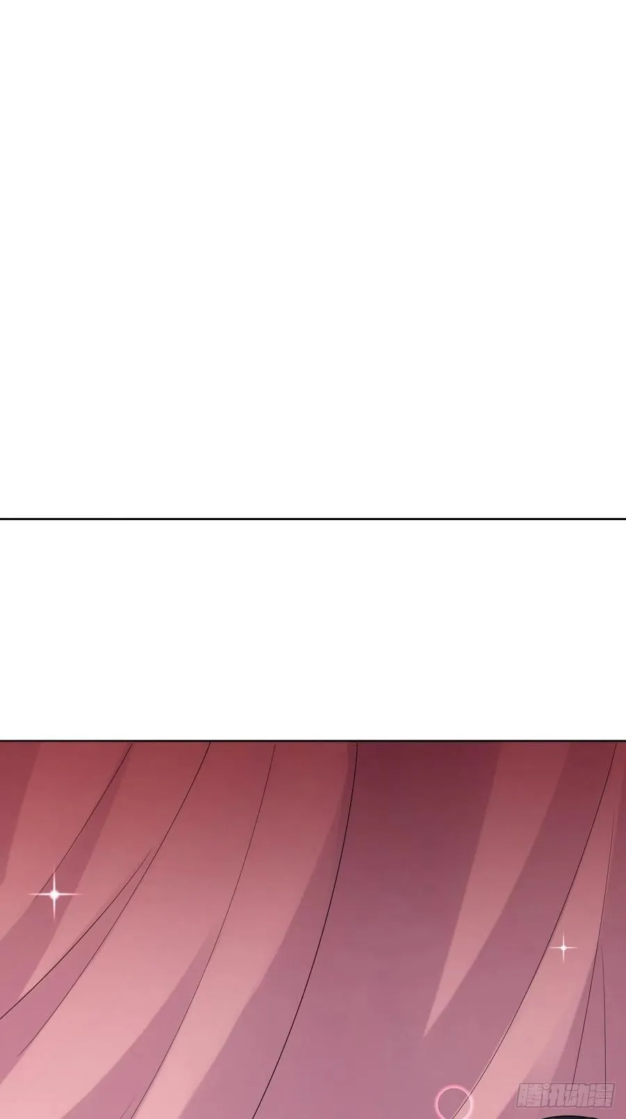 058该叫夫君…… 第3页