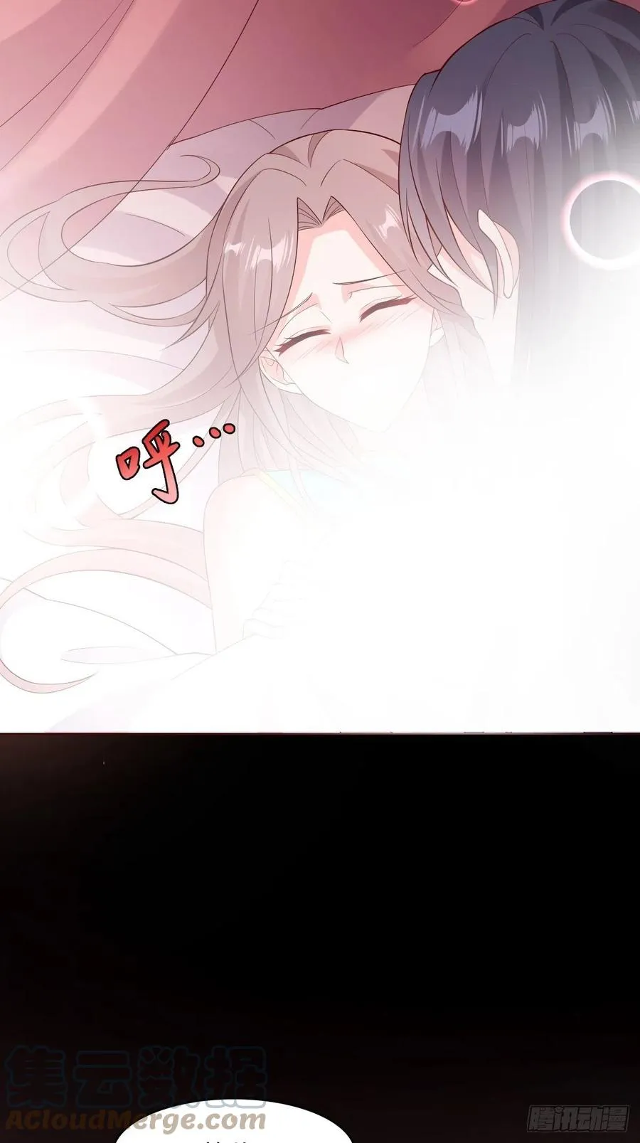 058该叫夫君…… 第4页