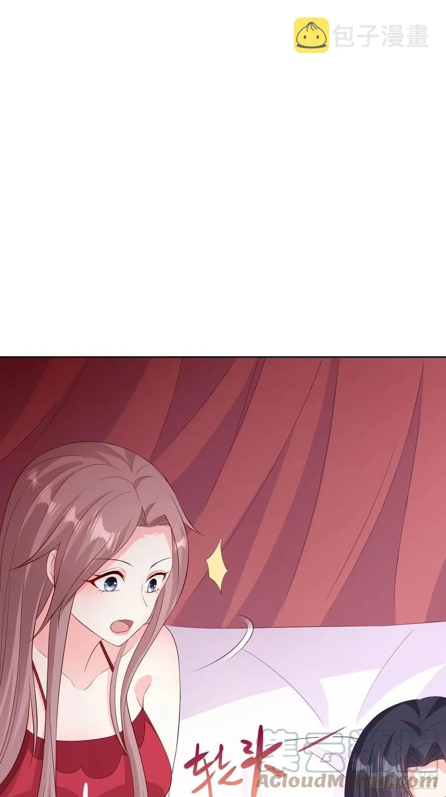 058该叫夫君…… 第16页