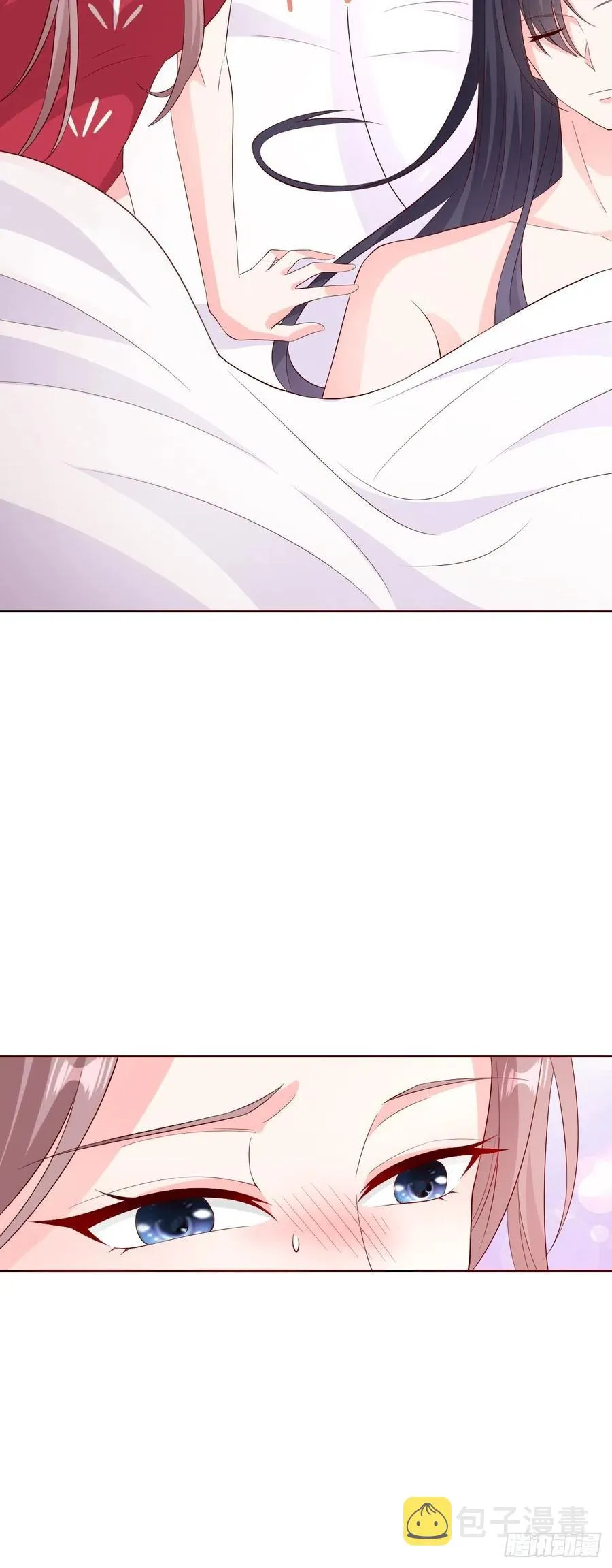 058该叫夫君…… 第17页