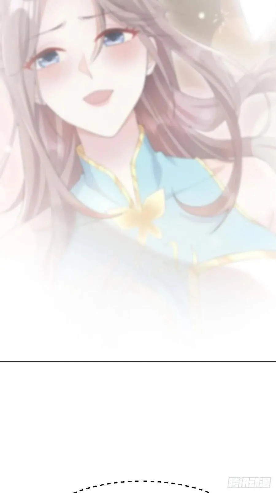 058该叫夫君…… 第21页