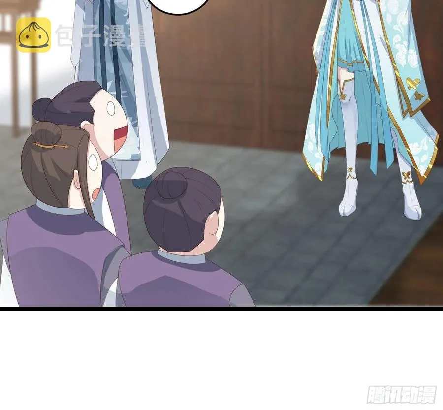 060血雾里有怪物！ 第12页