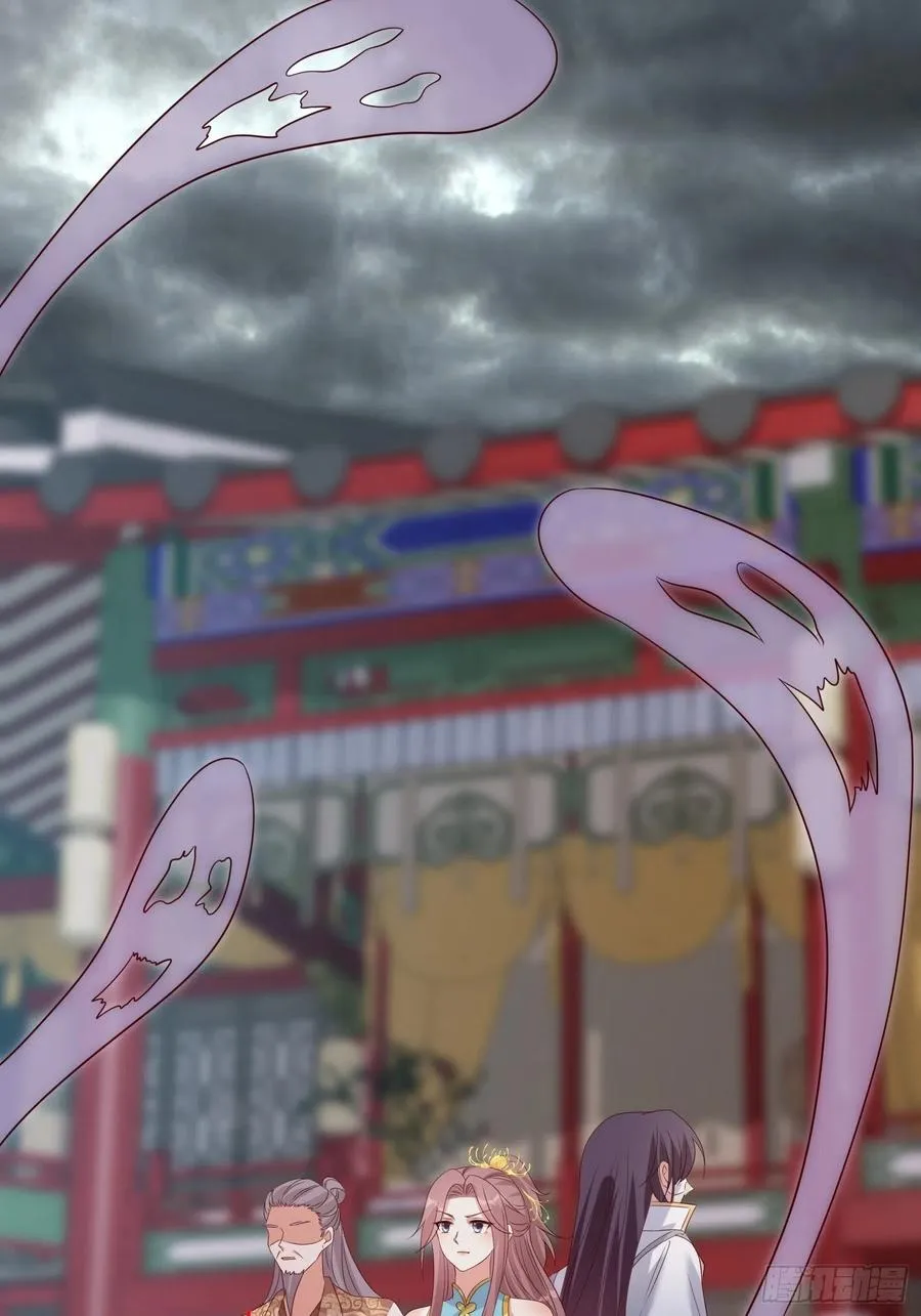 065乖乖献祭吧！ 第38页
