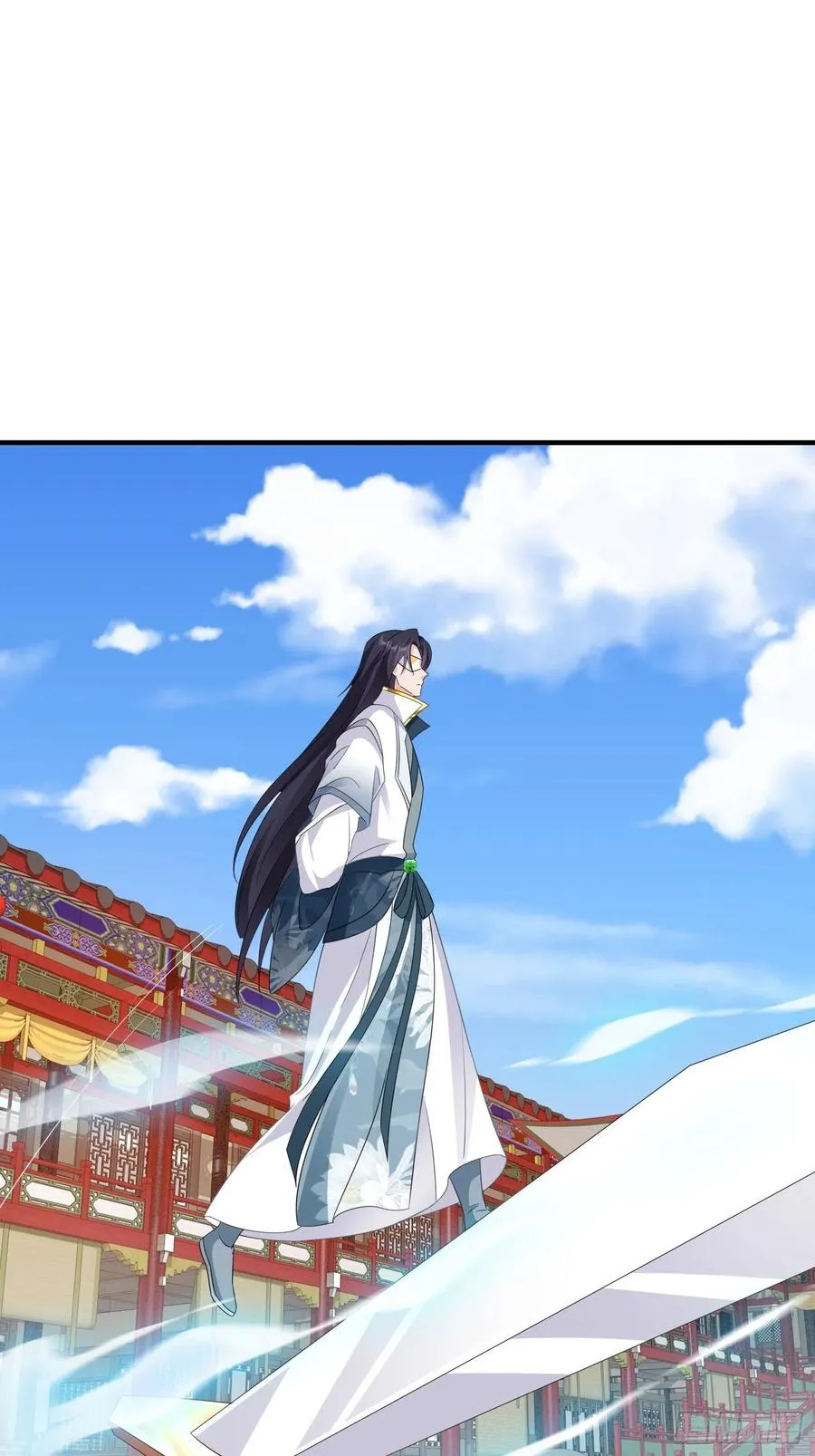 067糟糕！忘崽 第23页
