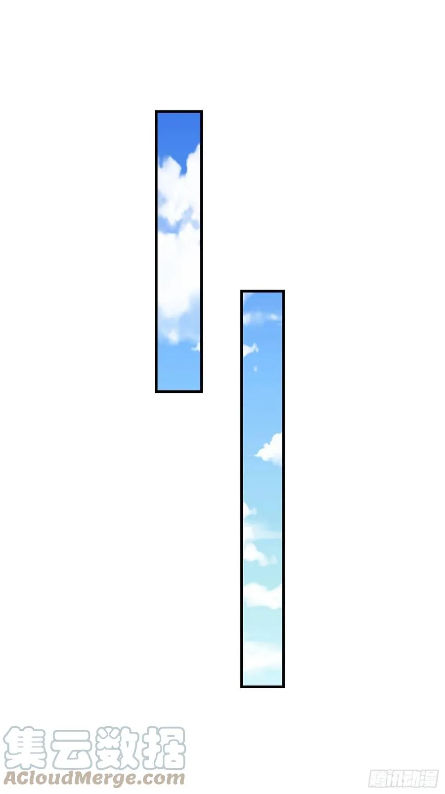 067糟糕！忘崽 第28页